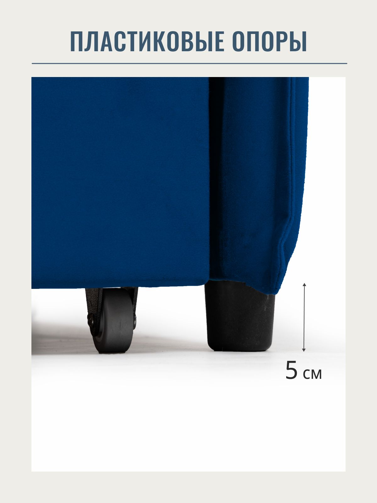 Угловой диван-кровать "Марсель", синий, велюр, с подлокотниками, дельфин, двуспальный, Divan24 в цвете Синий - вид 8 | Артикул: 70310401