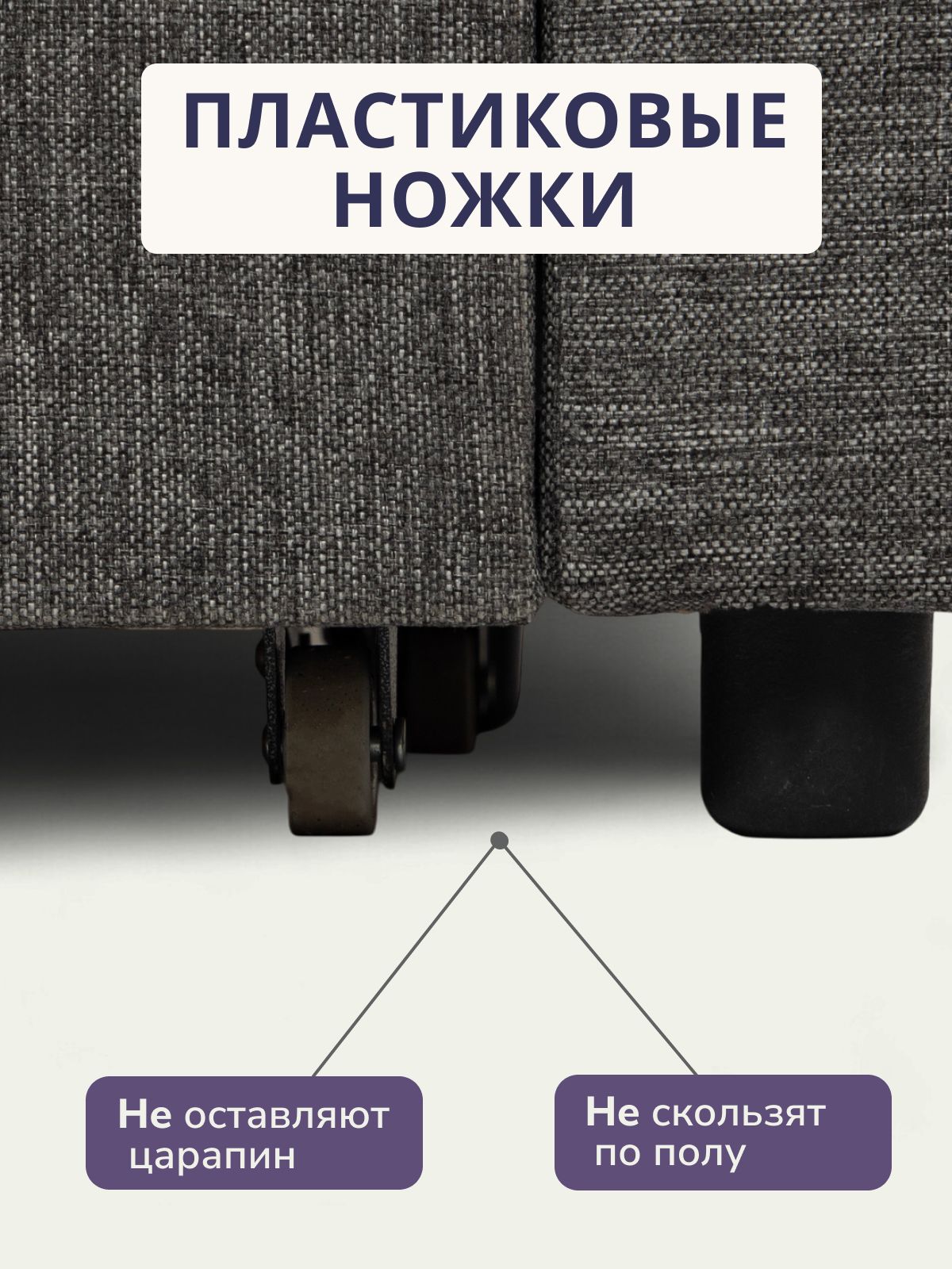 Угловой диван-кровать Траумберг серый, рогожка с подлокотниками дельфин двуспальный, Divan24 в цвете Серый - вид 9 | Артикул: 70310406