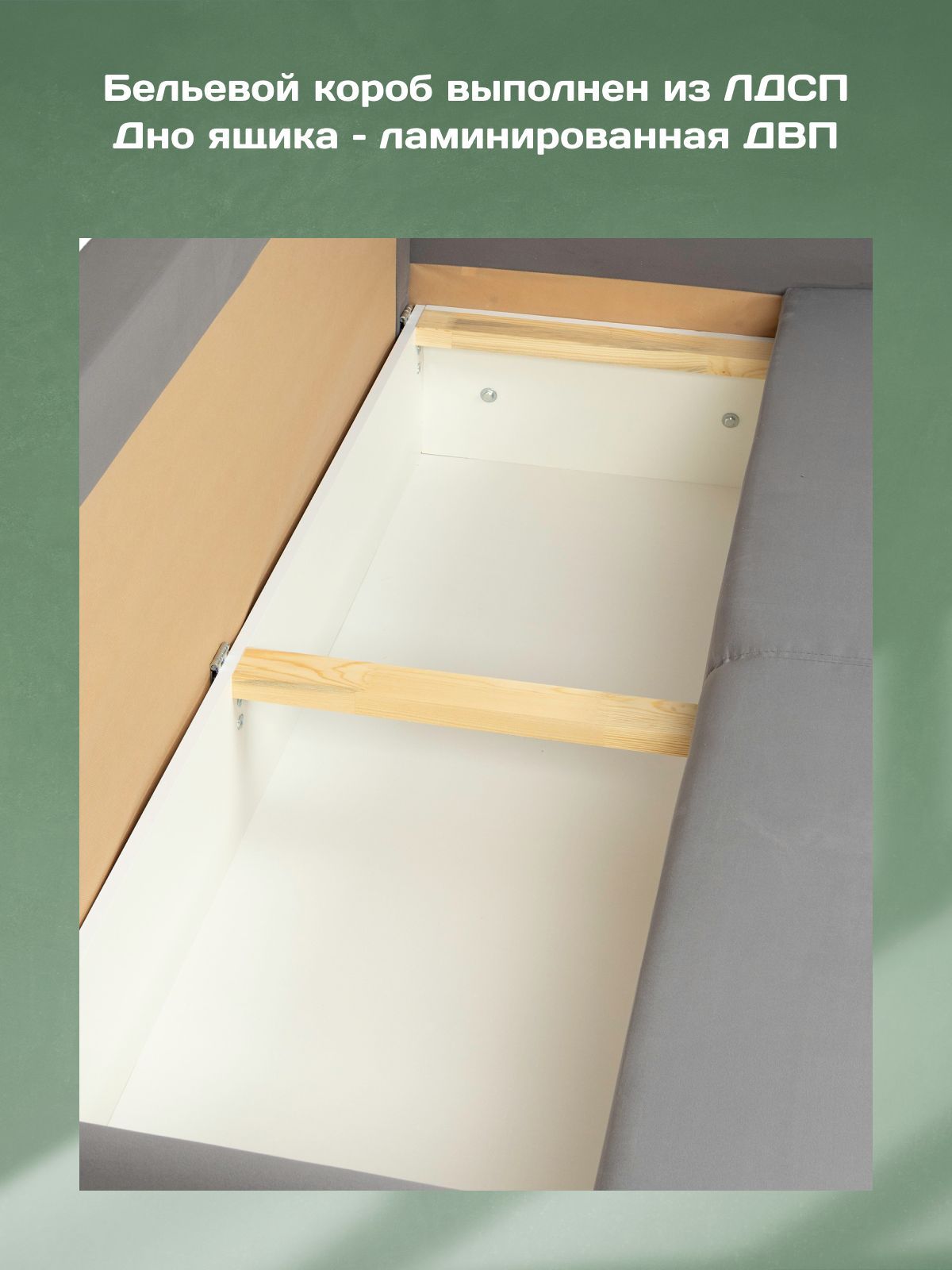 Диван-кровать "Марсель" с подлокотниками еврокнижка двуспальный велюр серый, Divan24 в цвете Серый - вид 7 | Артикул: 70310420