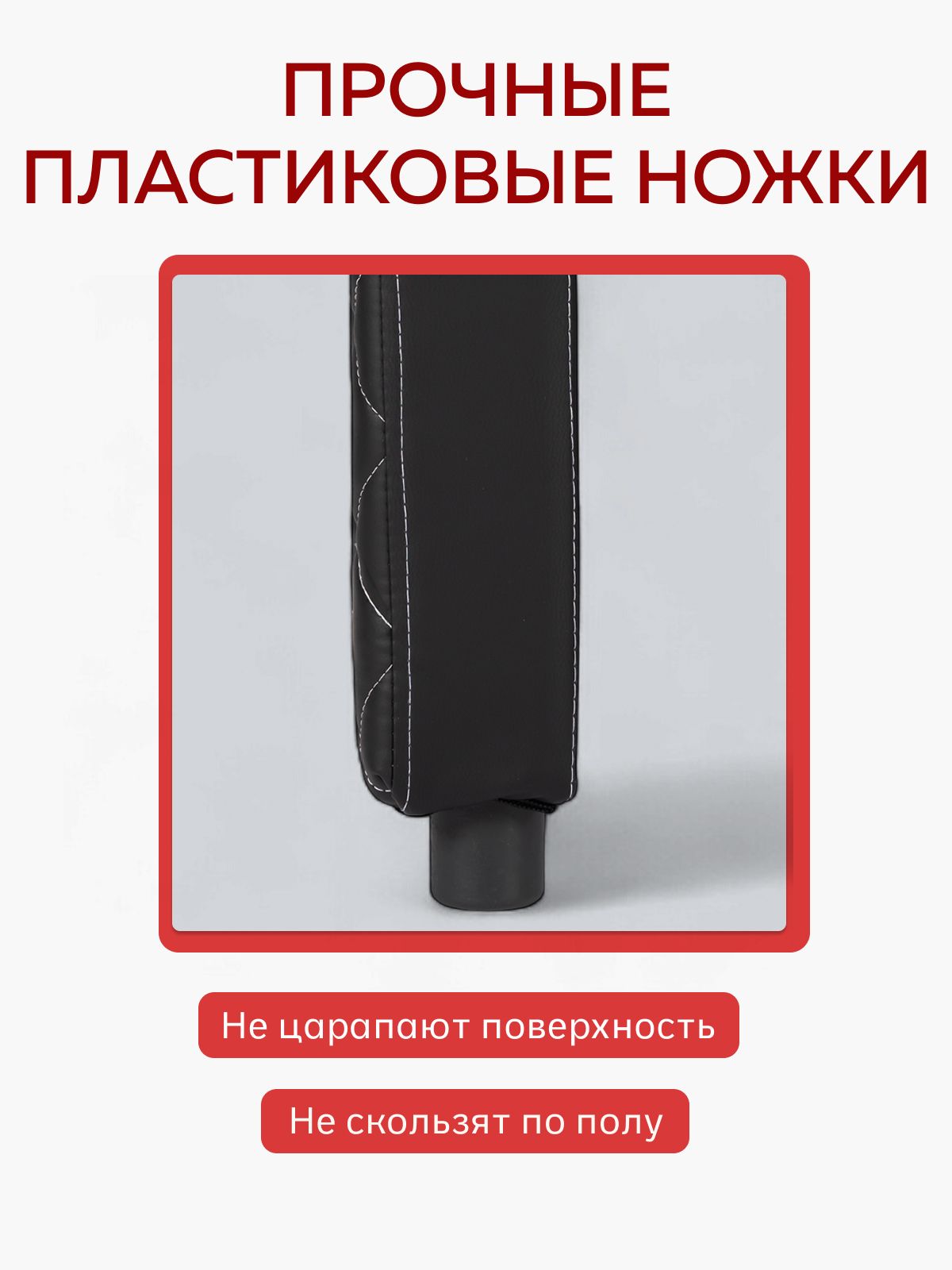 Кресло "Берри", 80x55x69 см, черная кожа (liga black), Divan24 в цвете Черный - вид 6 | Артикул: 77000173