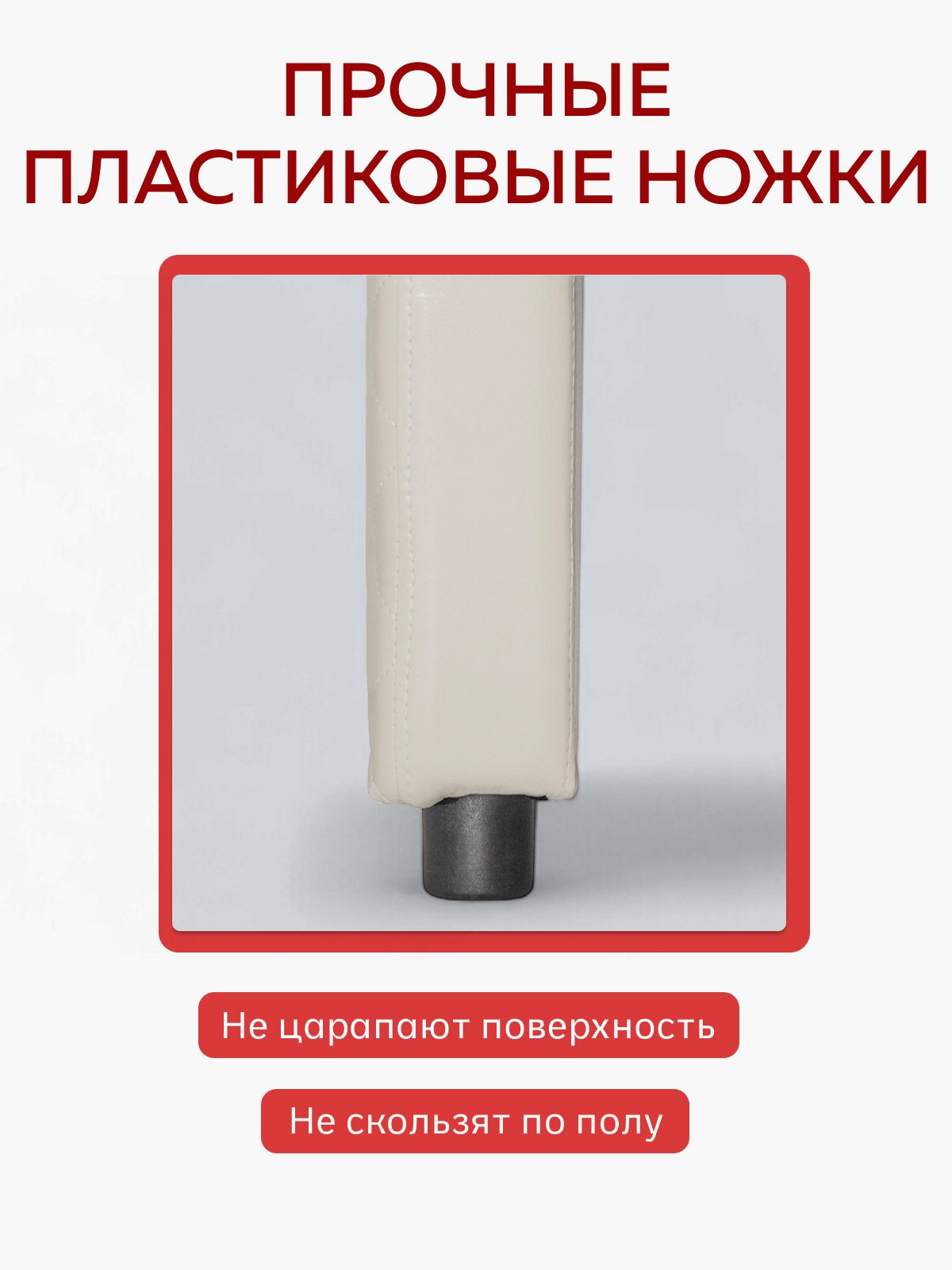 Кресло "Берри", 80x55x69 см, кремовая кожа (liga cream), Divan24 в цвете Кремовый (бежевый) - вид 6 | Артикул: 77000174