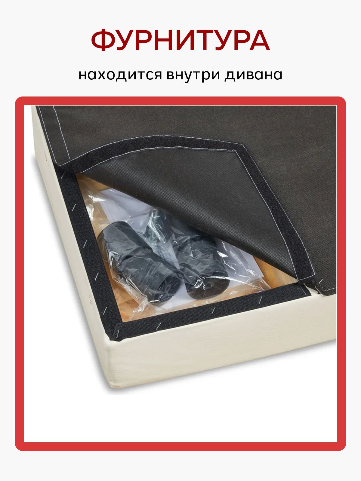 Кресло "Берри", 80x55x69 см, темно-серая рогожка, Divan24 в цвете Темно-серый - вид 8 | Артикул: 77000175