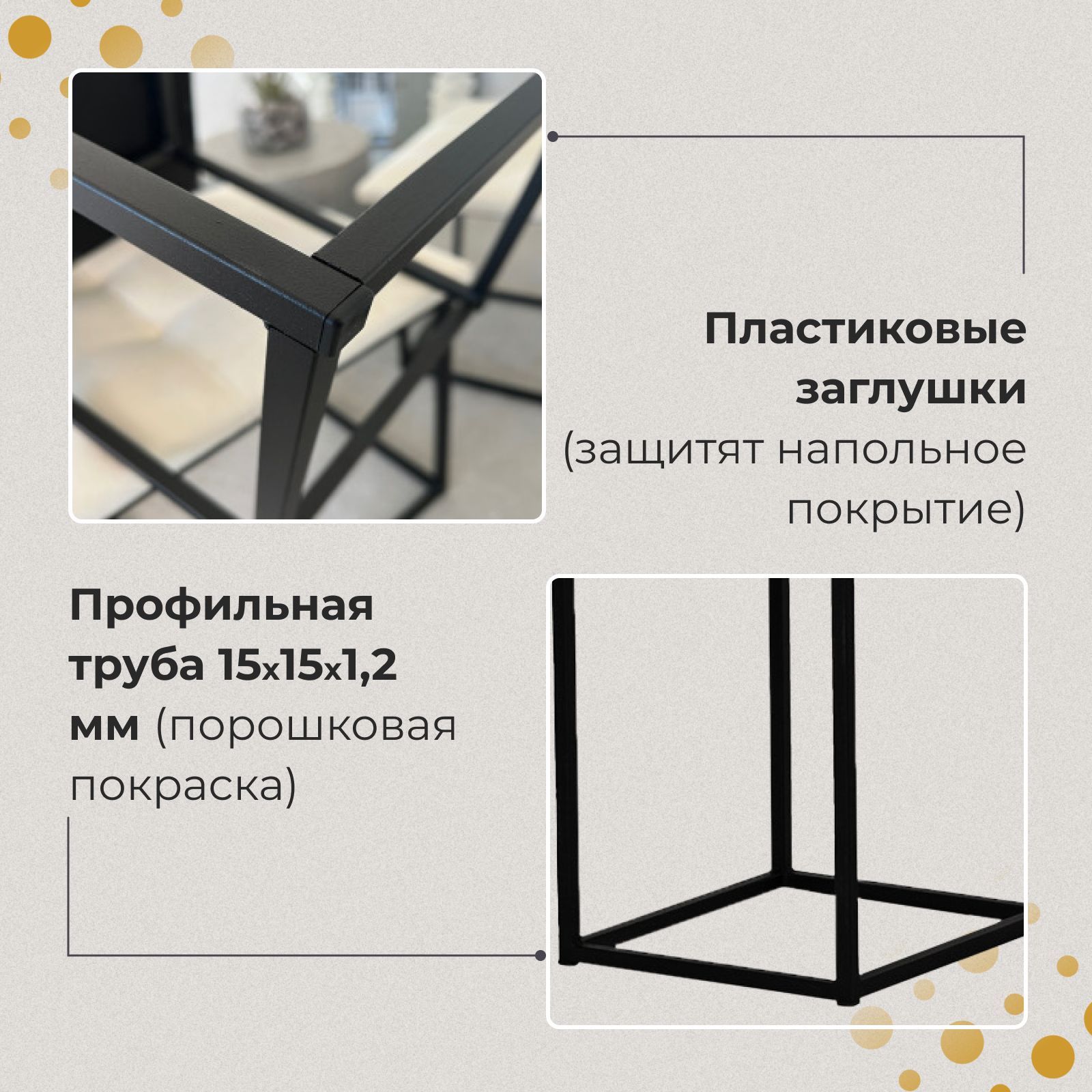 Пуф "Трансформер 5 в 1" со столом, 45x45x42 см, велюр мокко, Divan24 в цвете Мокко (бежевый) - вид 4 | Артикул: 77000200