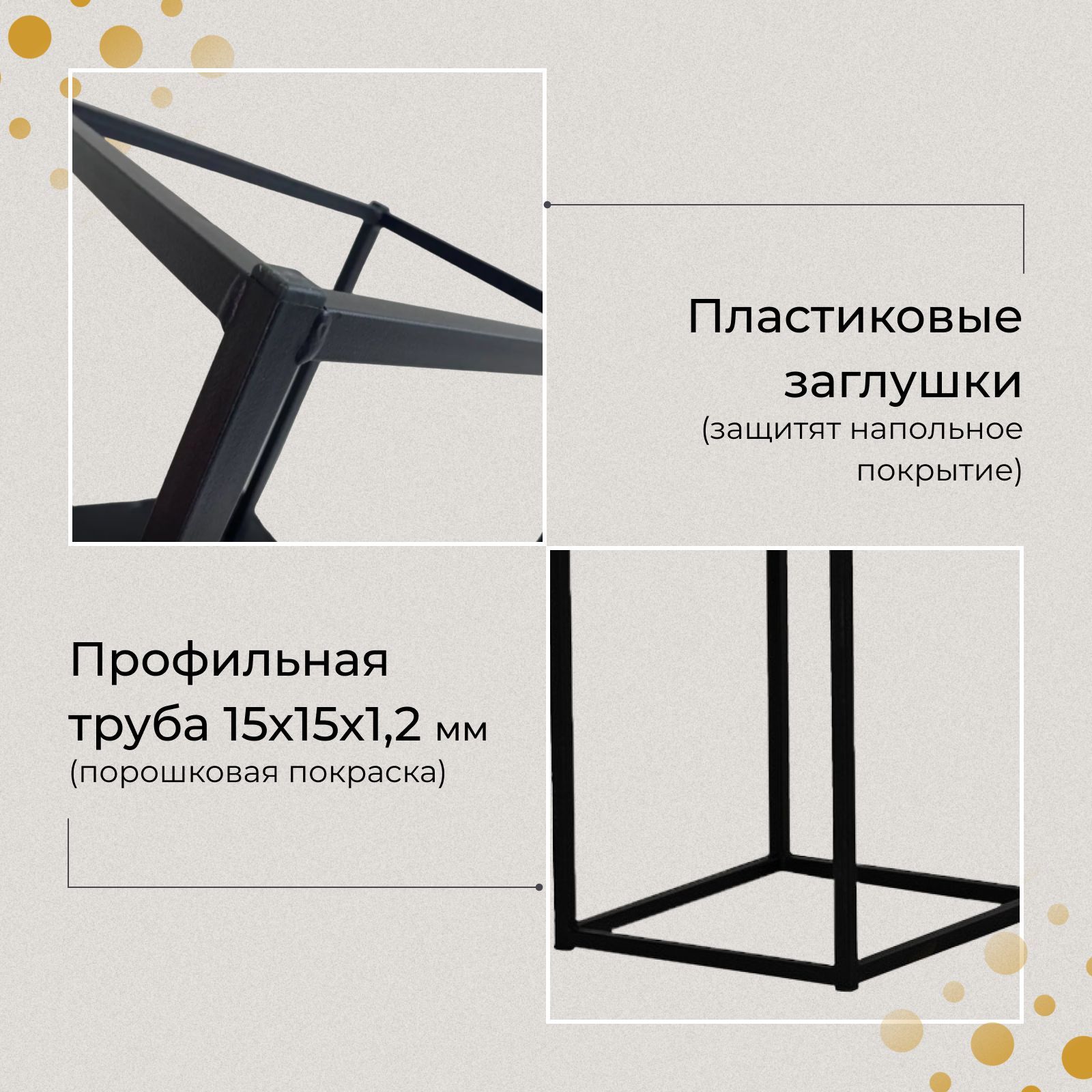 Пуф "Трансформер 5 в 1" со столом, 45x45x42 см, искусственная кожа бежевый, Divan24 в цвете Бежевый - вид 4 | Артикул: 77000202