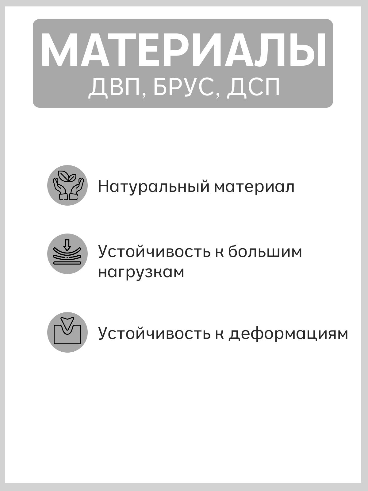 Кофейный столик 350*350 мм белый, Divan24 в цвете Белый - вид 4 | Артикул: 77000220