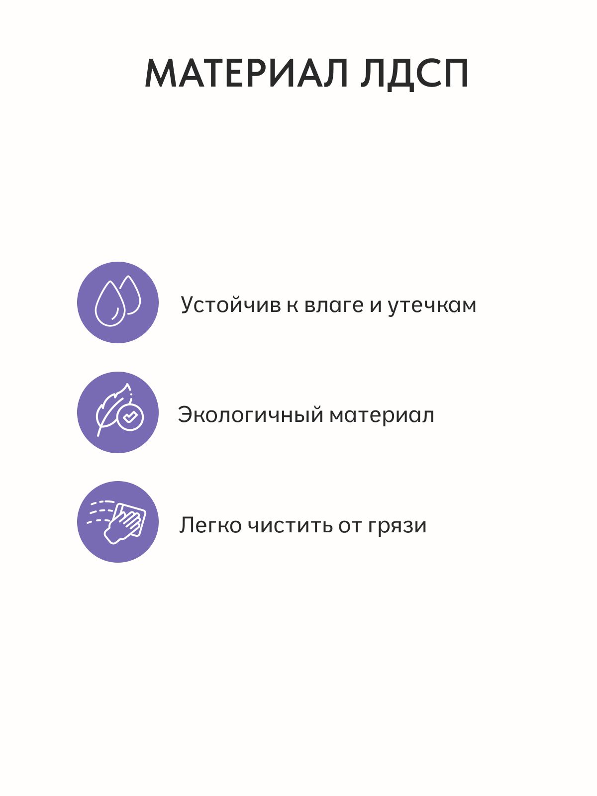Стул "Лофт" на металлическом каркасе, белый, Divan24 в цвете Белый - вид 7 | Артикул: 77000241