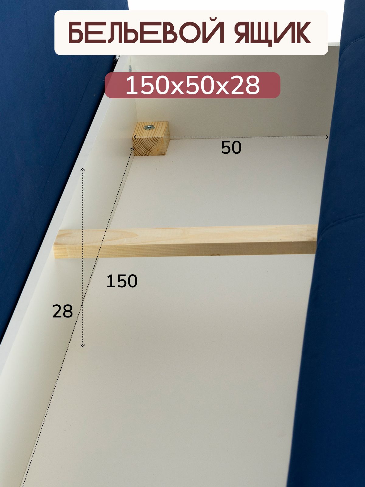 Диван-кровать "Лира лайт" Divan24 прямой еврокнижка, велюр синий, Divan24 в цвете Синий - вид 4 | Артикул: 77000278