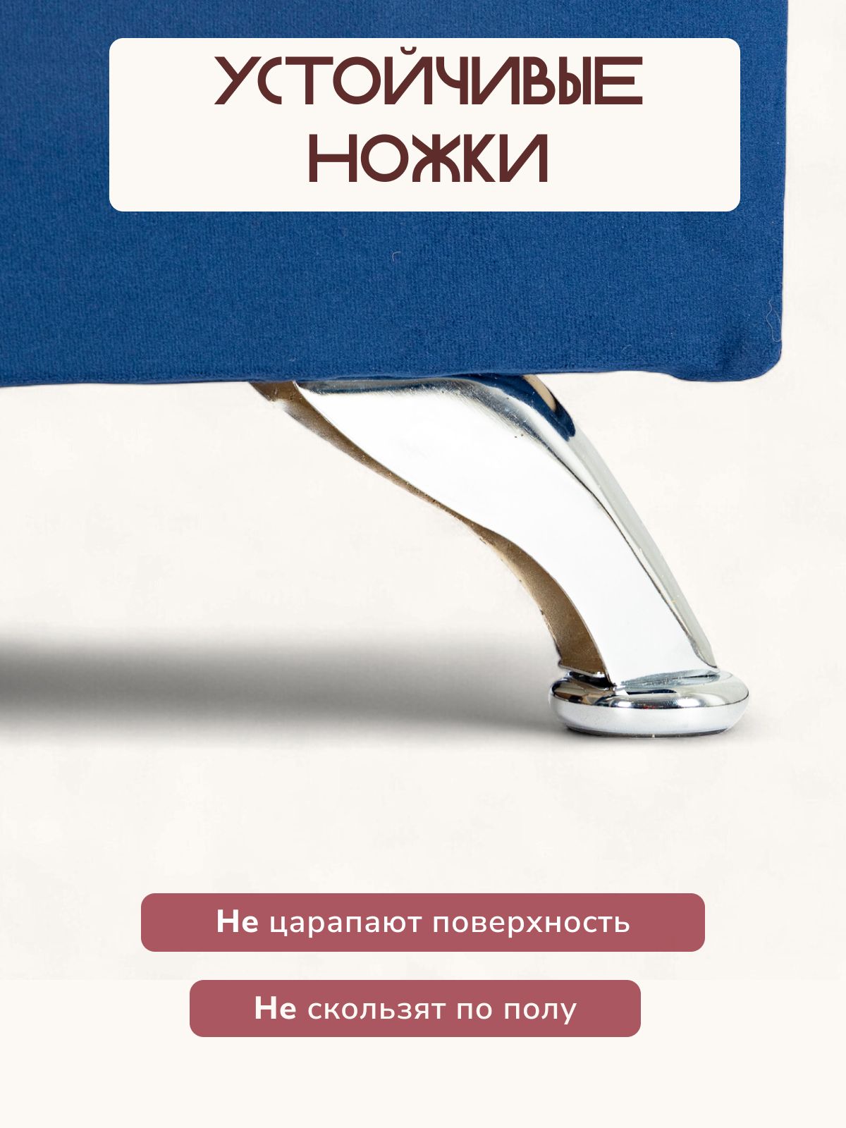 Диван-кровать "Лира лайт" Divan24 прямой еврокнижка, велюр синий, Divan24 в цвете Синий - вид 8 | Артикул: 77000278