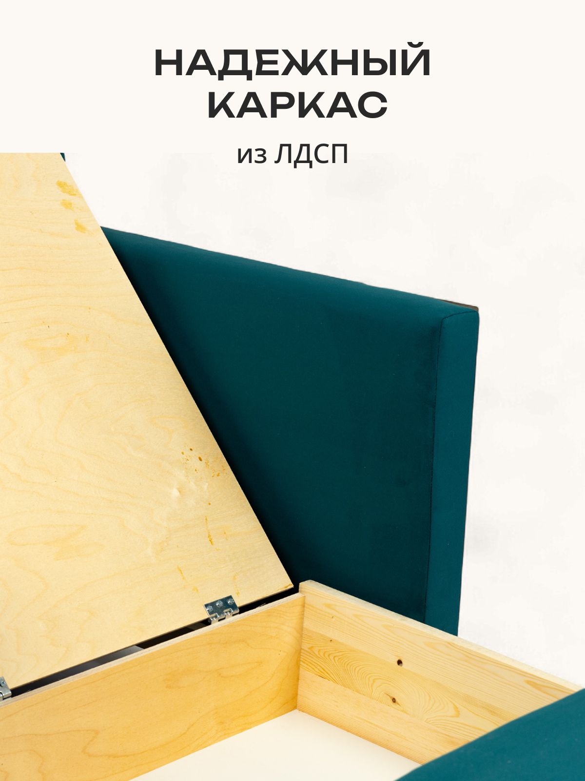 Кресло-кровать "Виктория" 750 мм, зеленый велюр, Divan24 в цвете Зеленый - вид 5 | Артикул: 77000295