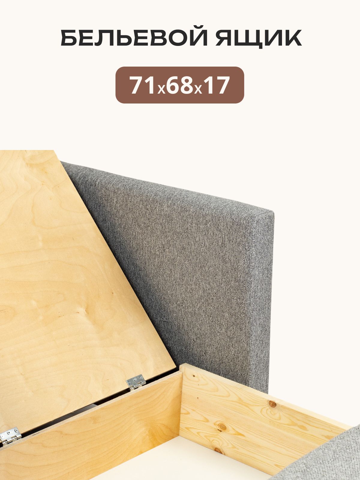 Кресло-кровать "Виктория" 750 мм, Ambrossia light Divan24 в цвете Светло-серый - вид 5 | Артикул: 77000296