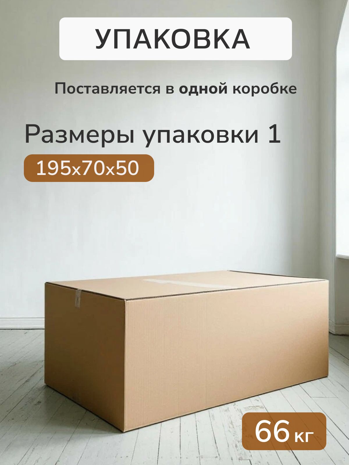 Диван-кровать "Вентура", синий, велюр, механизм Еврокнижка 195х77х73 см, Divan 24 в цвете Синий - вид 9 | Артикул: 77400053