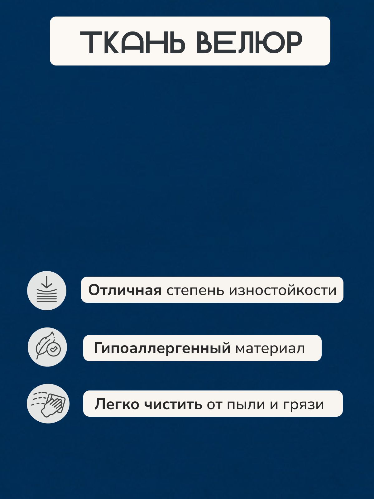 Диван "Морис" синий, велюр, двухспальный, раскладной для дома, Divan24 в цвете Синий - вид 8 | Артикул: 77400092