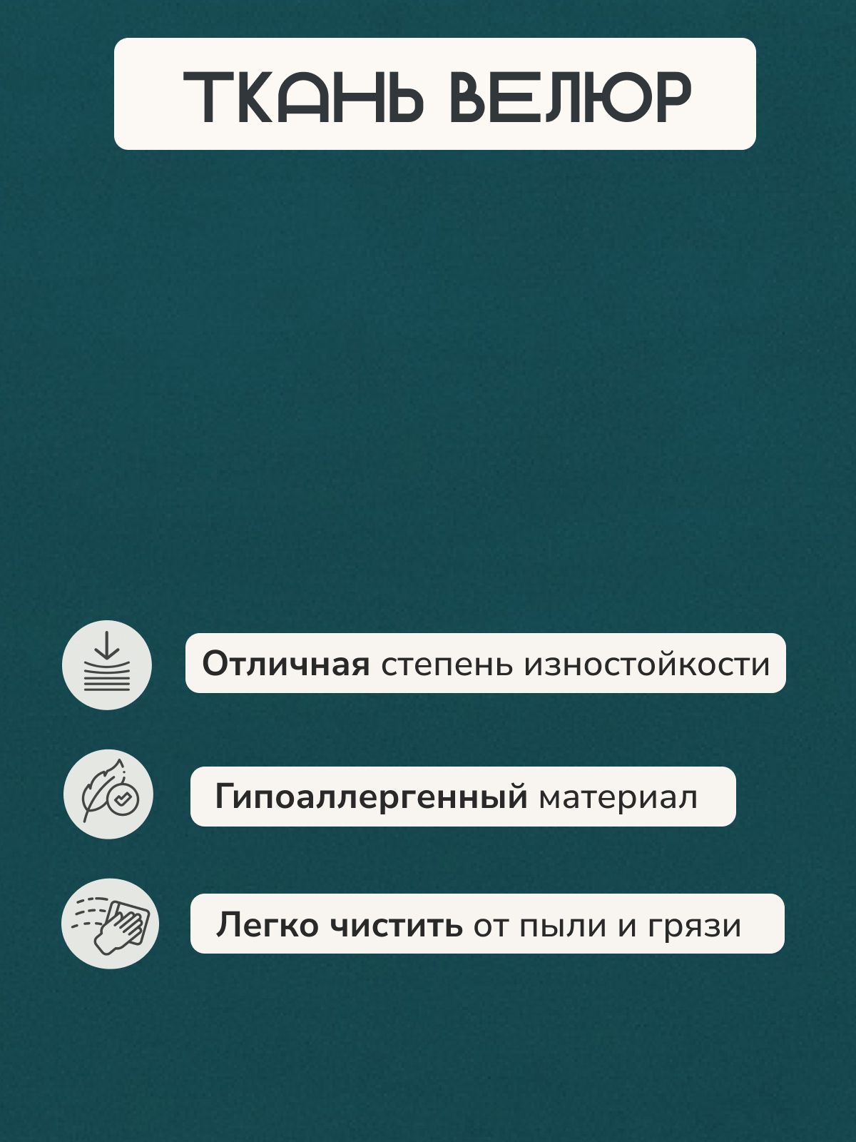 Диван "Морис" зеленый, велюр, двухспальный, раскладной для дома, Divan24 в цвете Зеленый - вид 8 | Артикул: 77400093