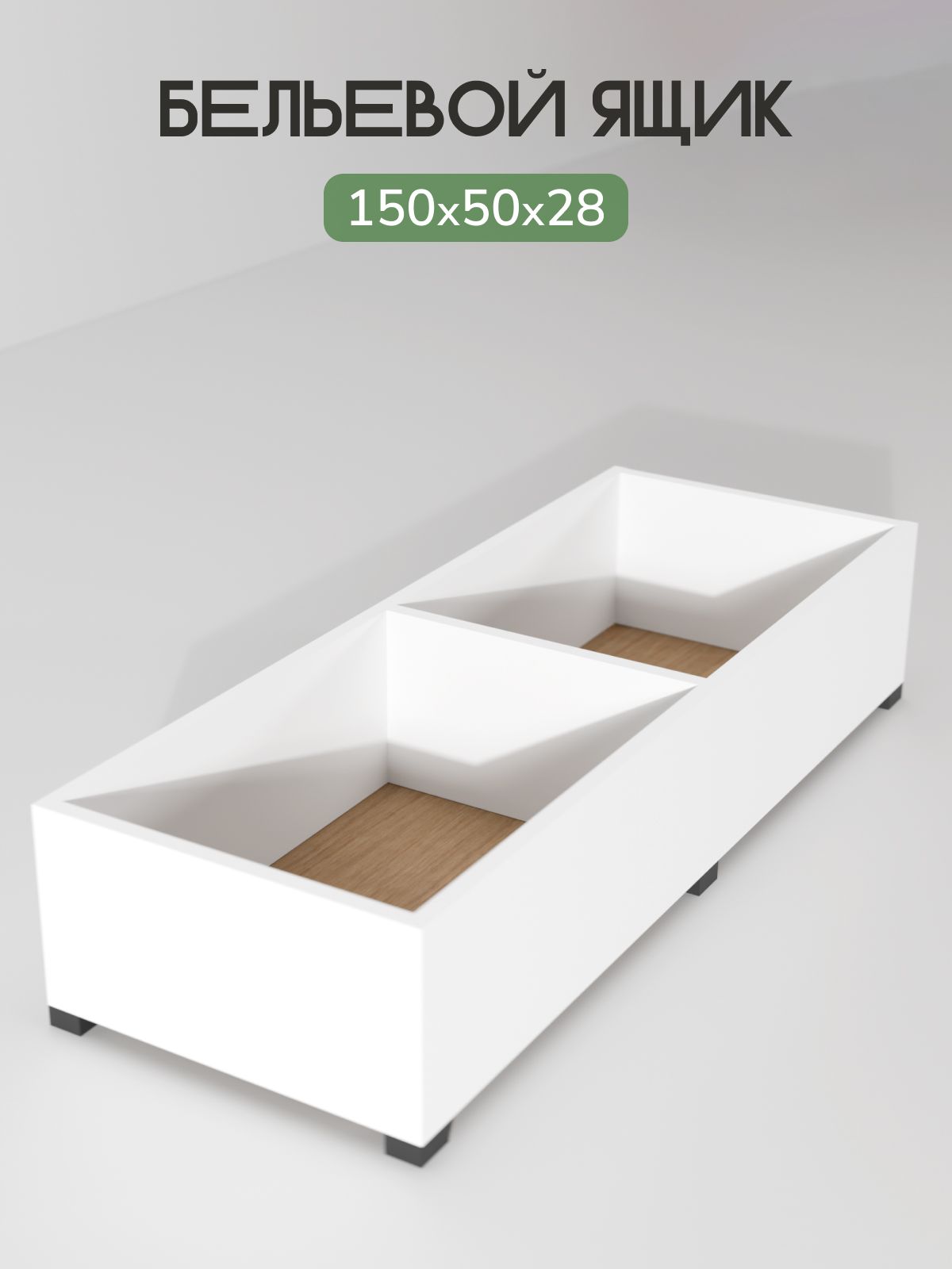 Диван "Морис" шоколадный, велюр, двухспальный, раскладной для дома, Divan24 в цвете Шоколадный (коричневый) - вид 4 | Артикул: 77400094