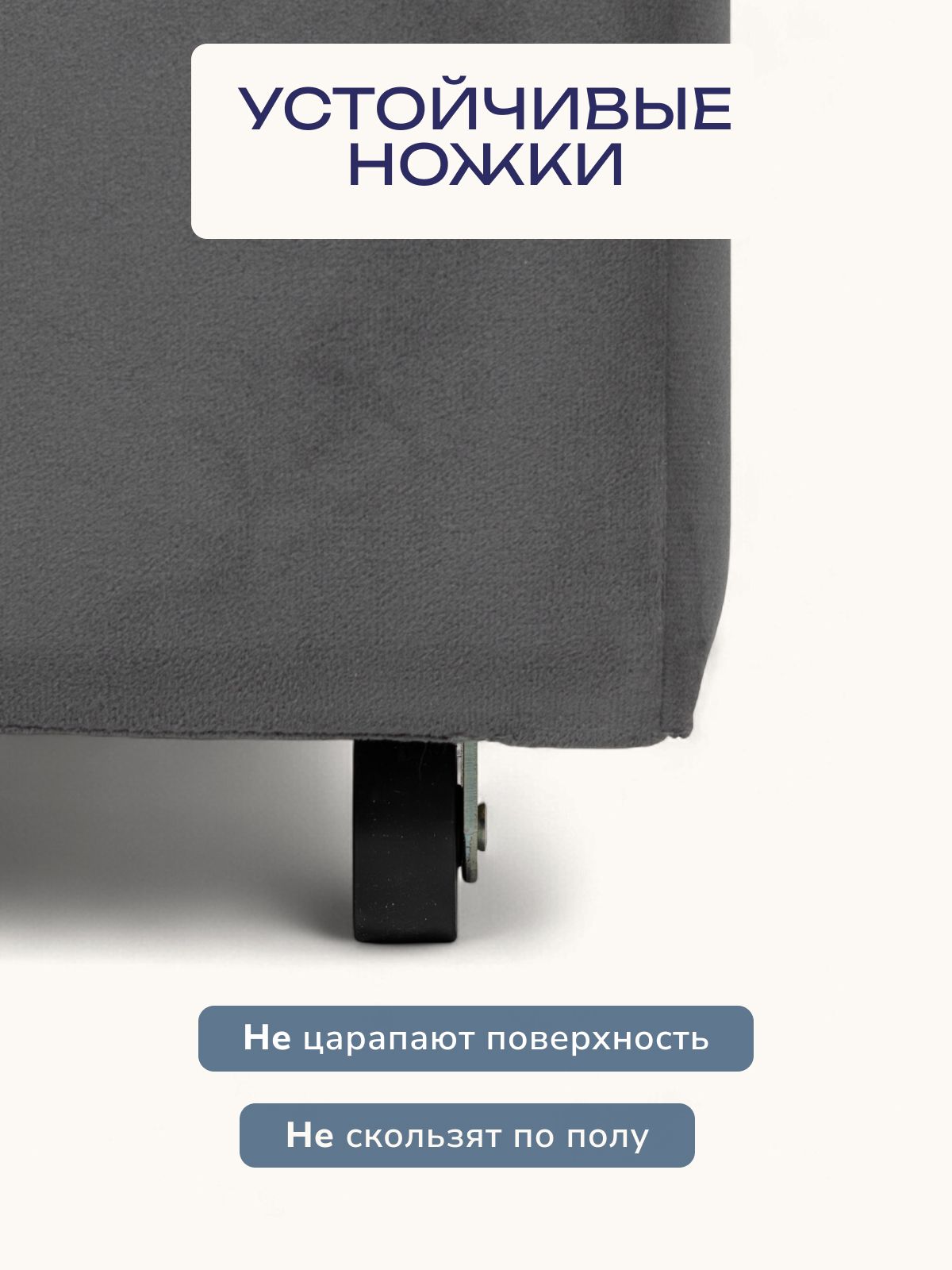 Диван-кровать "Турин" лайт серый велюр двуспальный раскладной для дома Divan24 в цвете Серый - вид 7 | Артикул: 77400095