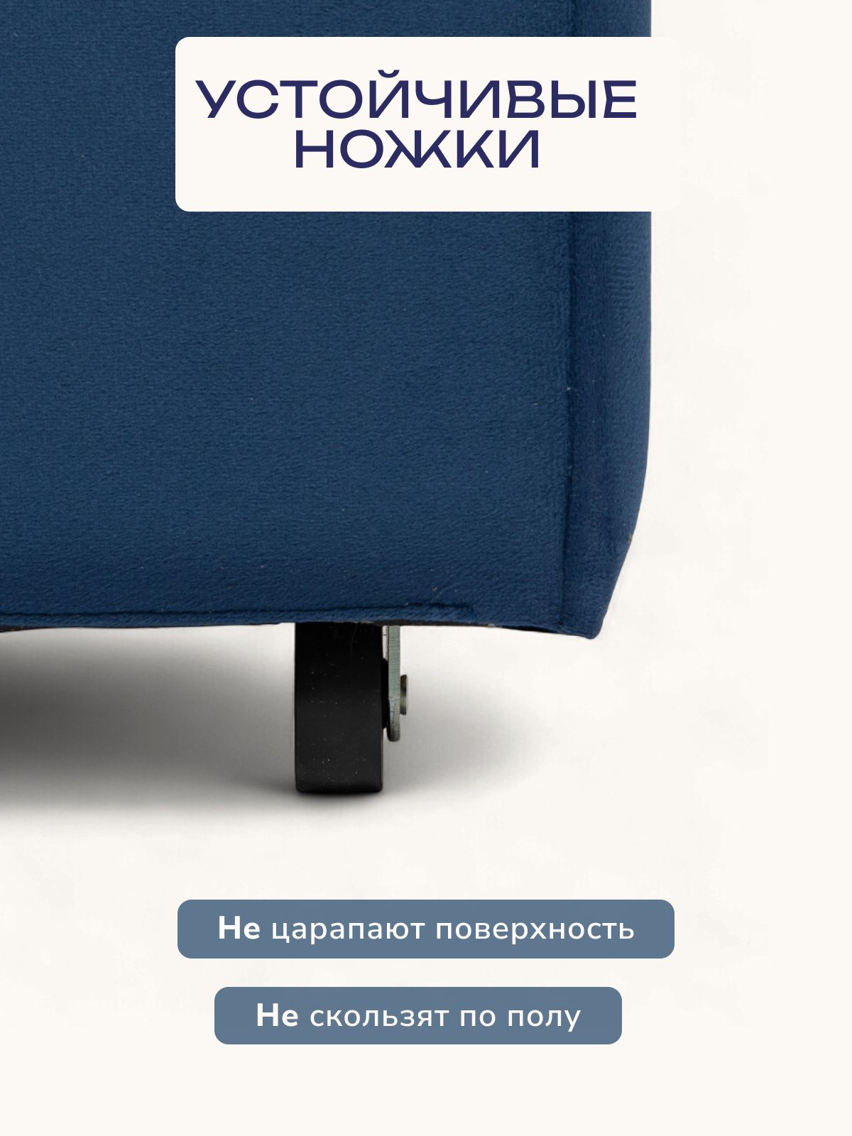 Диван-кровать "Турин" лайт синий велюр двуспальный раскладной для дома Divan24 в цвете Синий - вид 7 | Артикул: 77400096