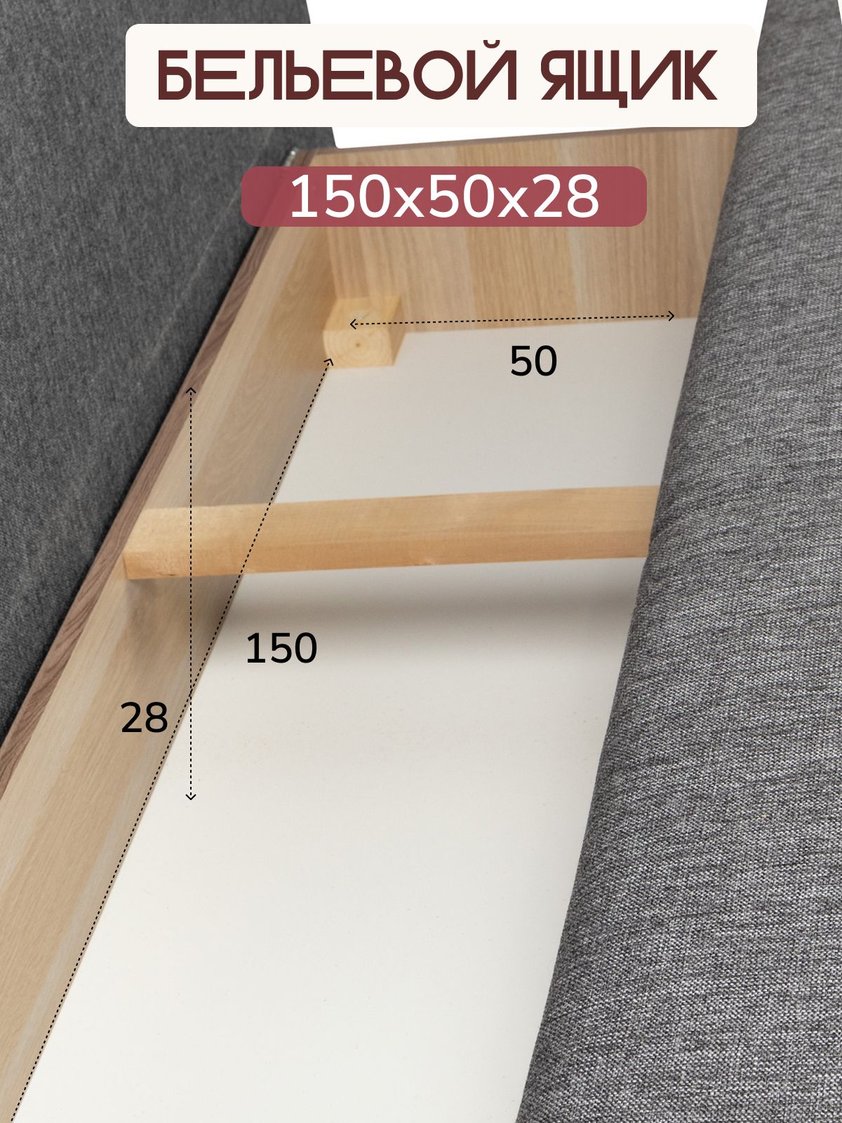 Диван-кровать "Лира лайт" Divan24 прямой еврокнижка, рогожка серый в цвете Серый - вид 4 | Артикул: 77400136