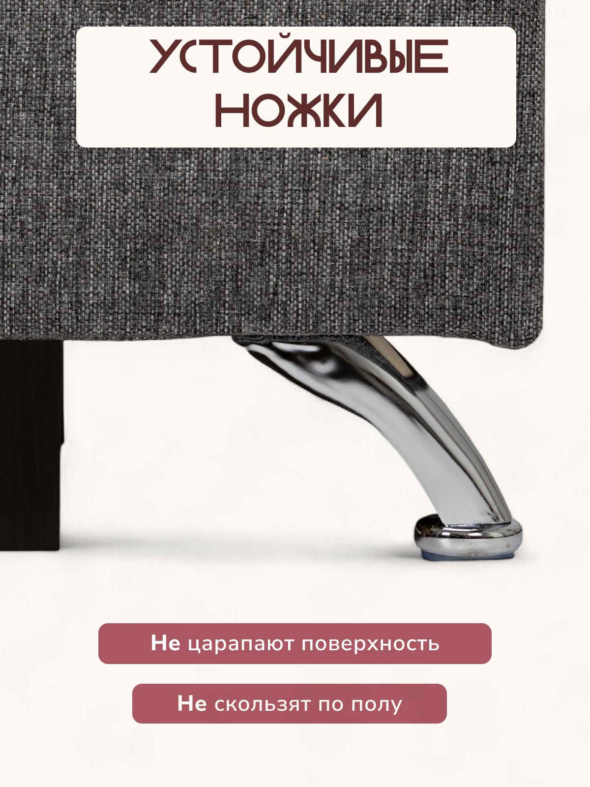 Диван-кровать "Лира лайт" Divan24 прямой еврокнижка, рогожка серый в цвете Серый - вид 7 | Артикул: 77400136