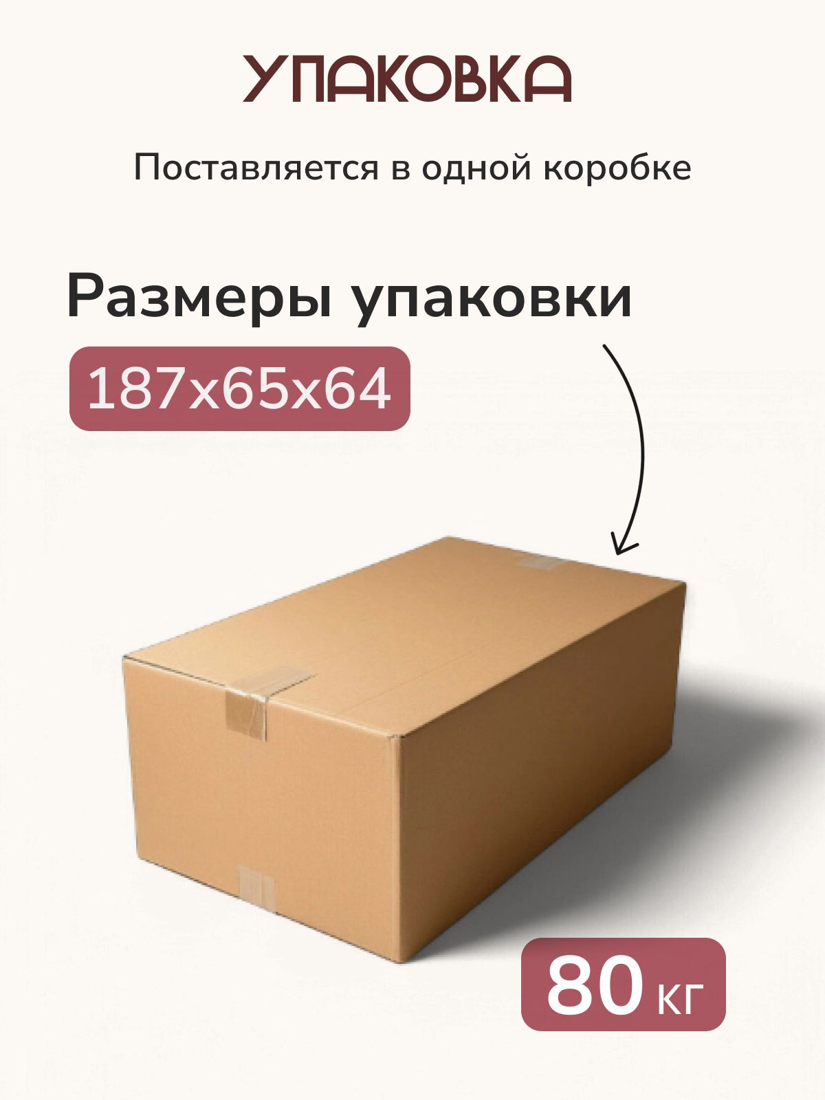 Диван-кровать "Лира лайт" Divan24 прямой еврокнижка, рогожка серый в цвете Серый - вид 9 | Артикул: 77400136