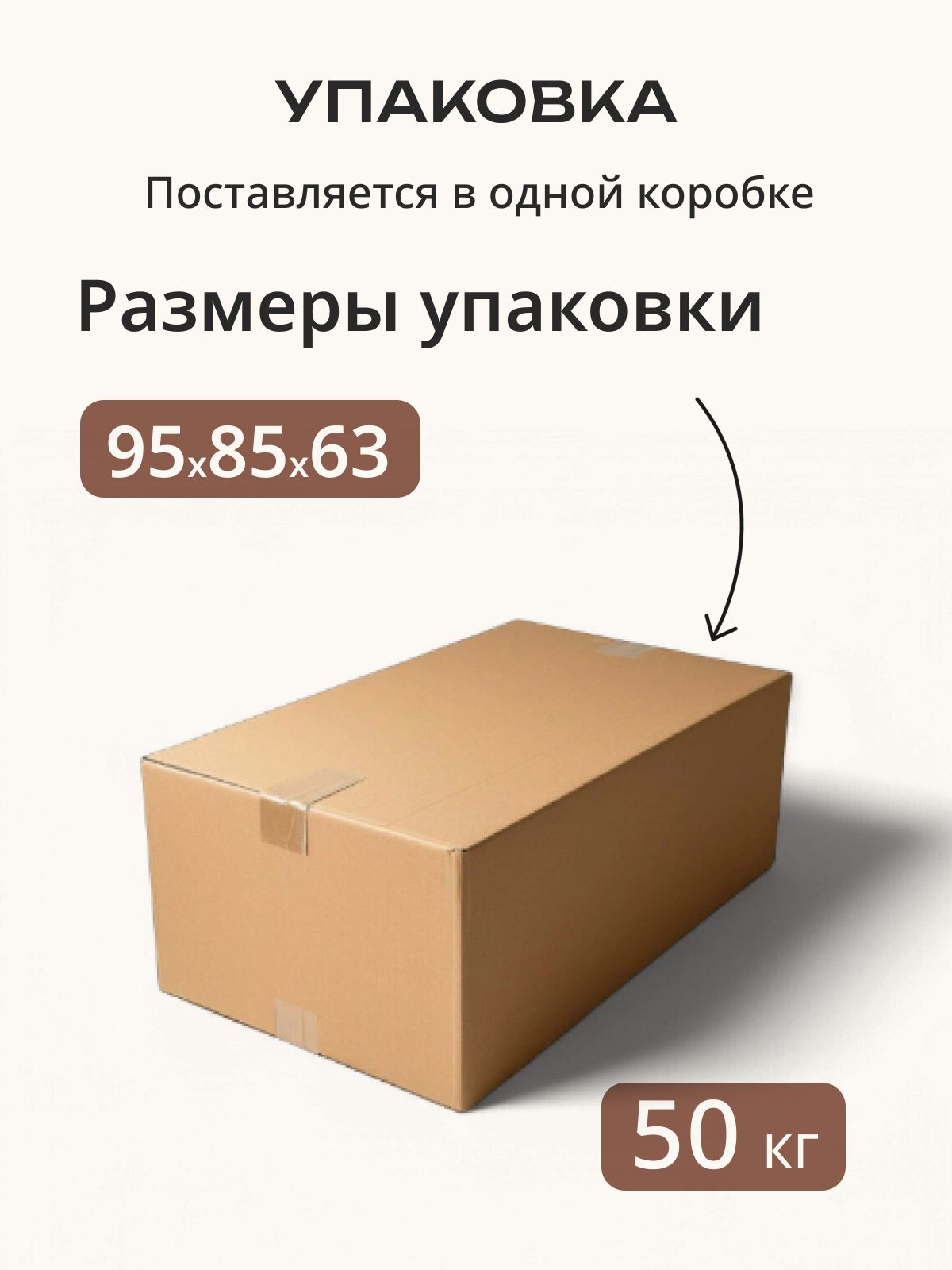 Кресло-кровать "Виктория" 750 мм, серая рогожка, Divan24 в цвете Серый - вид 7 | Артикул: 77400139