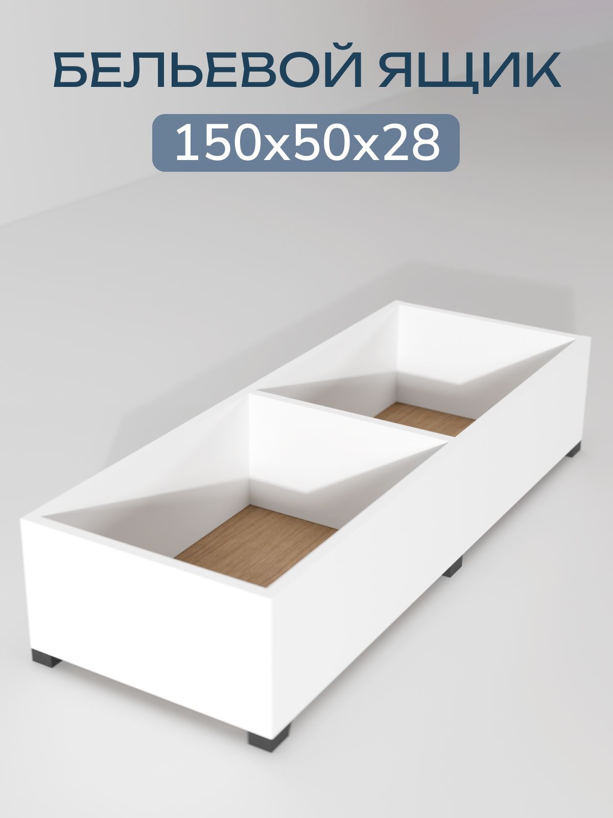 Диван-кровать "Парма", 195х75х77 еврокнижка, темно-серый рогожка, Divan24 в цвете Темно-серый - вид 4 | Артикул: 77400147