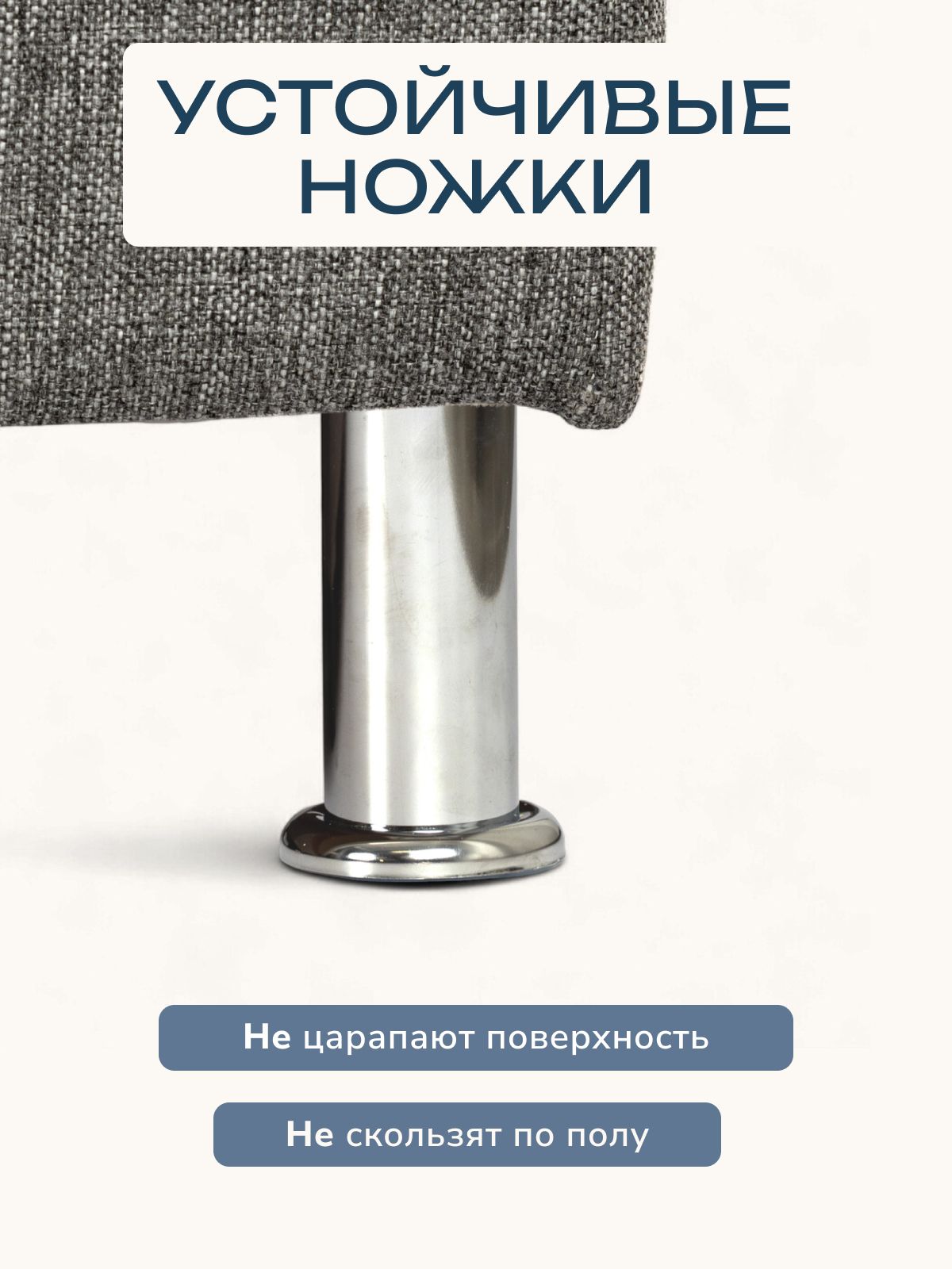 Диван-кровать "Парма", 195х75х77 еврокнижка, темно-серый рогожка, Divan24 в цвете Темно-серый - вид 7 | Артикул: 77400147