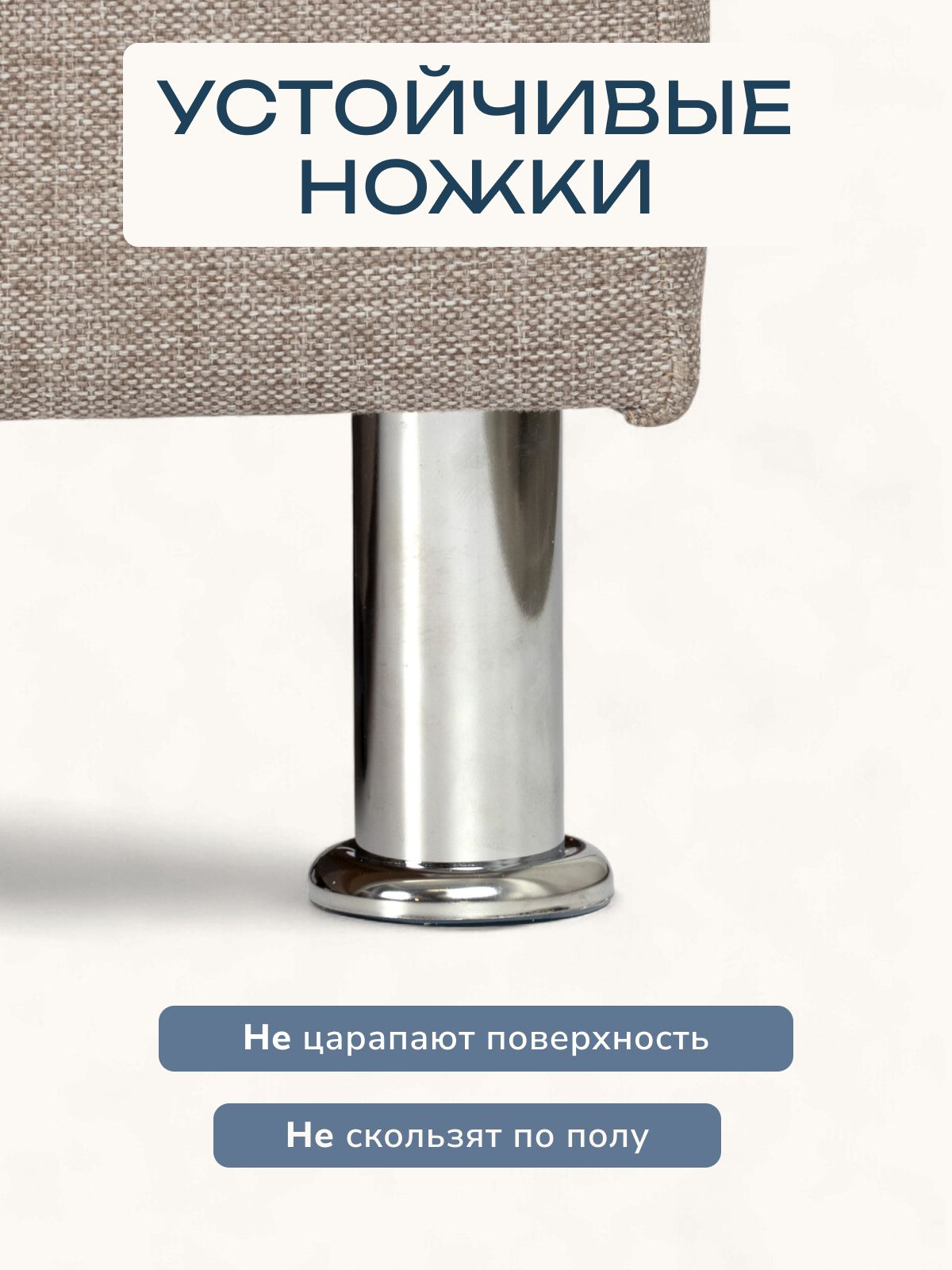 Диван-кровать "Парма", 195х75х77 еврокнижка, мокко рогожка, Divan24 в цвете Мокко (бежевый) - вид 7 | Артикул: 77400148