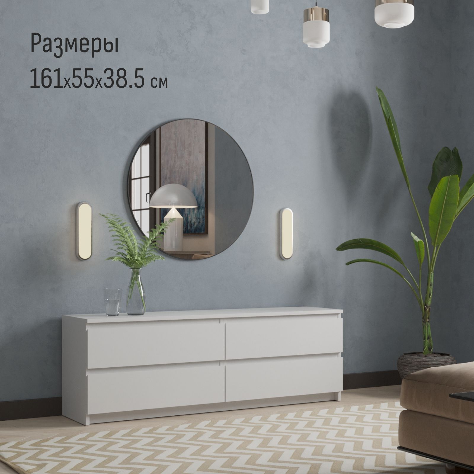 Комод "Хоста" белый, Divan24 — дополнительное фото