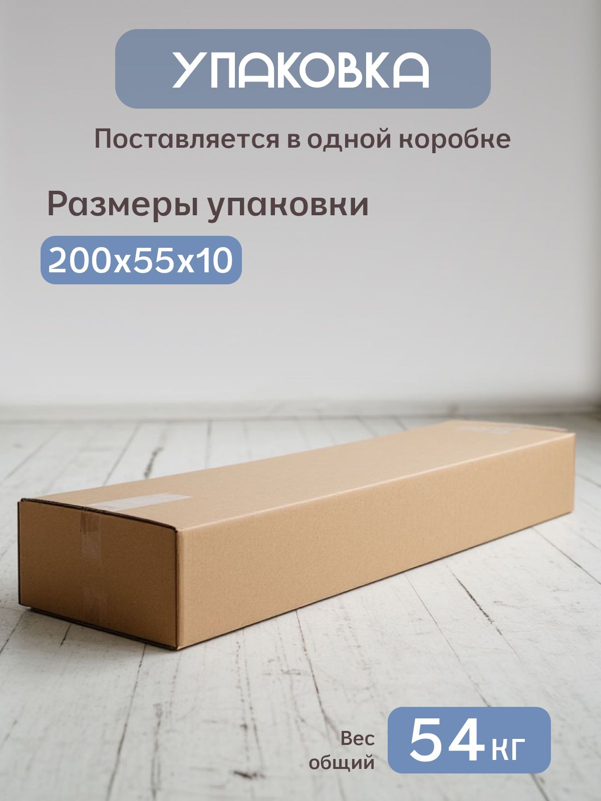 Шкаф "Баум", дуб сонома, лотос 128, Divan24 в цвете Дуб сонома - вид 7 | Артикул: 77400157