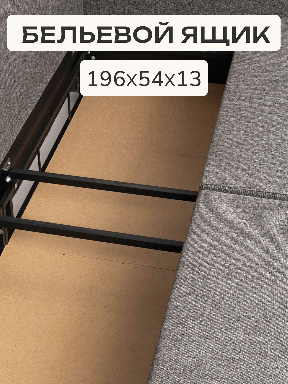 Диван-кровать "Сарагоса" раскладной двуспальный еврокнижка серая рогожка, Divan24 в цвете Серый - вид 4 | Артикул: 77400184