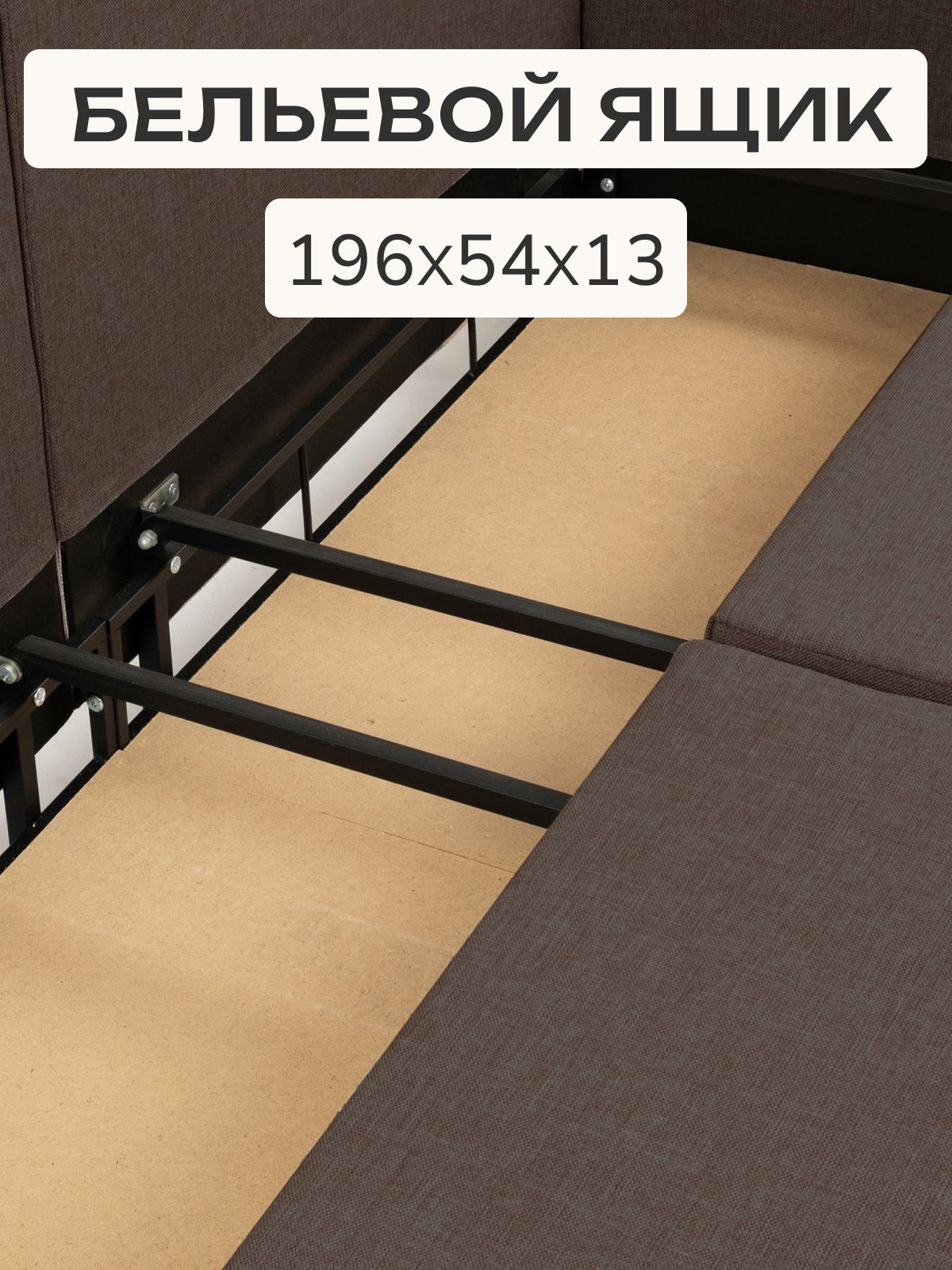 Диван-кровать "Сарагоса" раскладной двуспальный еврокнижка, кофейный рогожка, Divan24 в цвете Кофейный (коричневый) - вид 4 | Артикул: 77400186