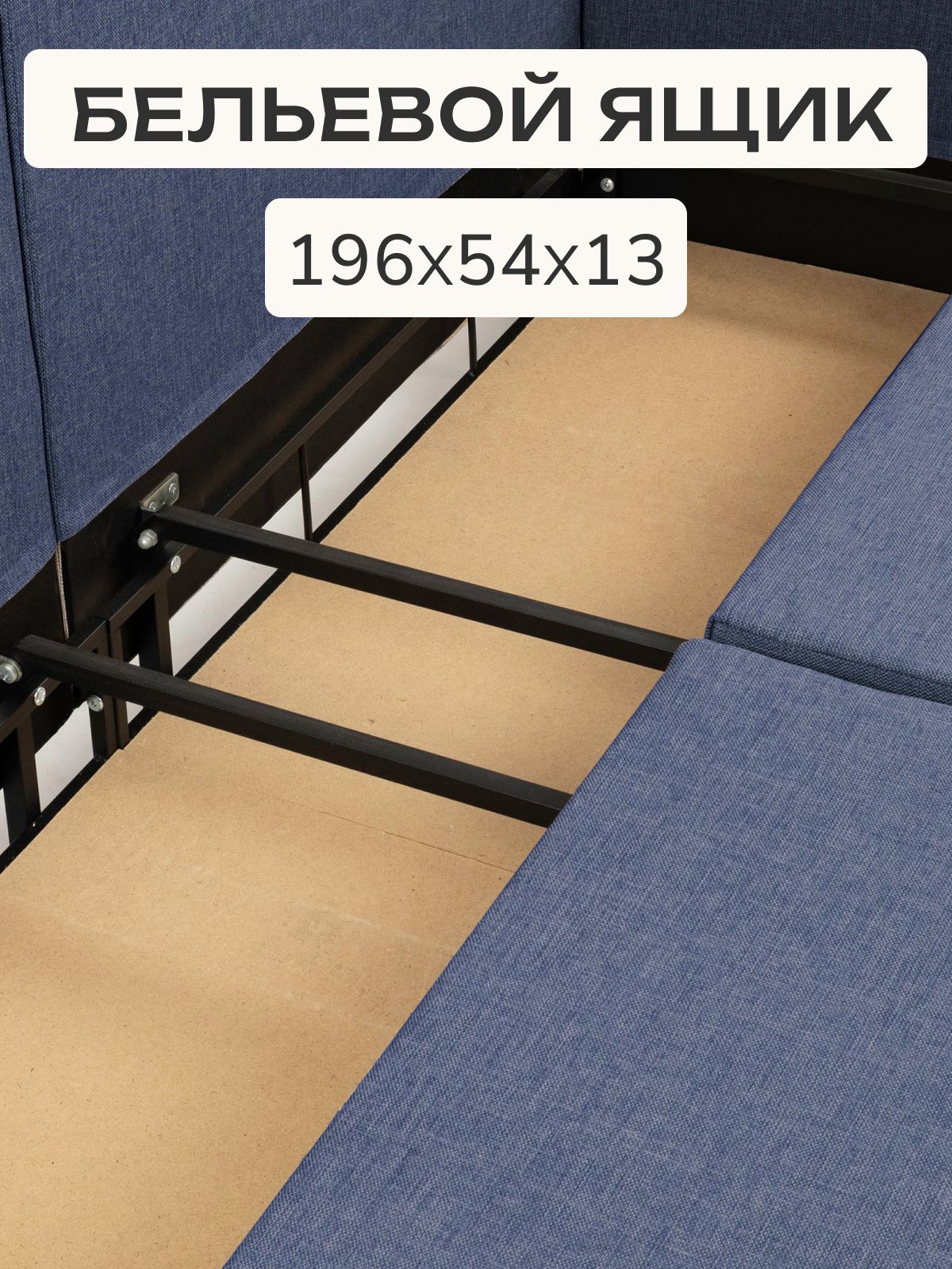 Диван-кровать "Сарагоса" раскладной двуспальный еврокнижка синий рогожка, Divan24 в цвете Синий - вид 4 | Артикул: 77400187