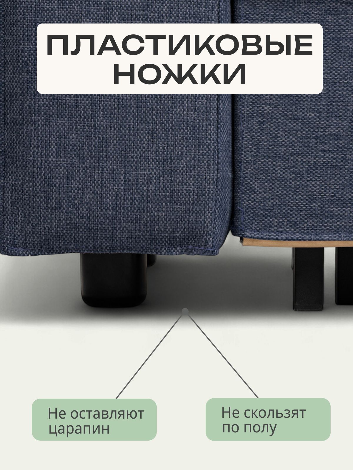 Диван-кровать "Сарагоса" раскладной двуспальный еврокнижка синий рогожка, Divan24 в цвете Синий - вид 9 | Артикул: 77400187