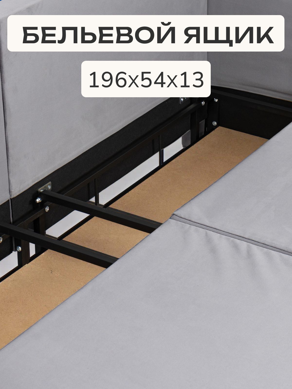 Диван-кровать "Сарагоса" раскладной двуспальный еврокнижка серый велюр, Divan24 в цвете Серый - вид 4 | Артикул: 77400188