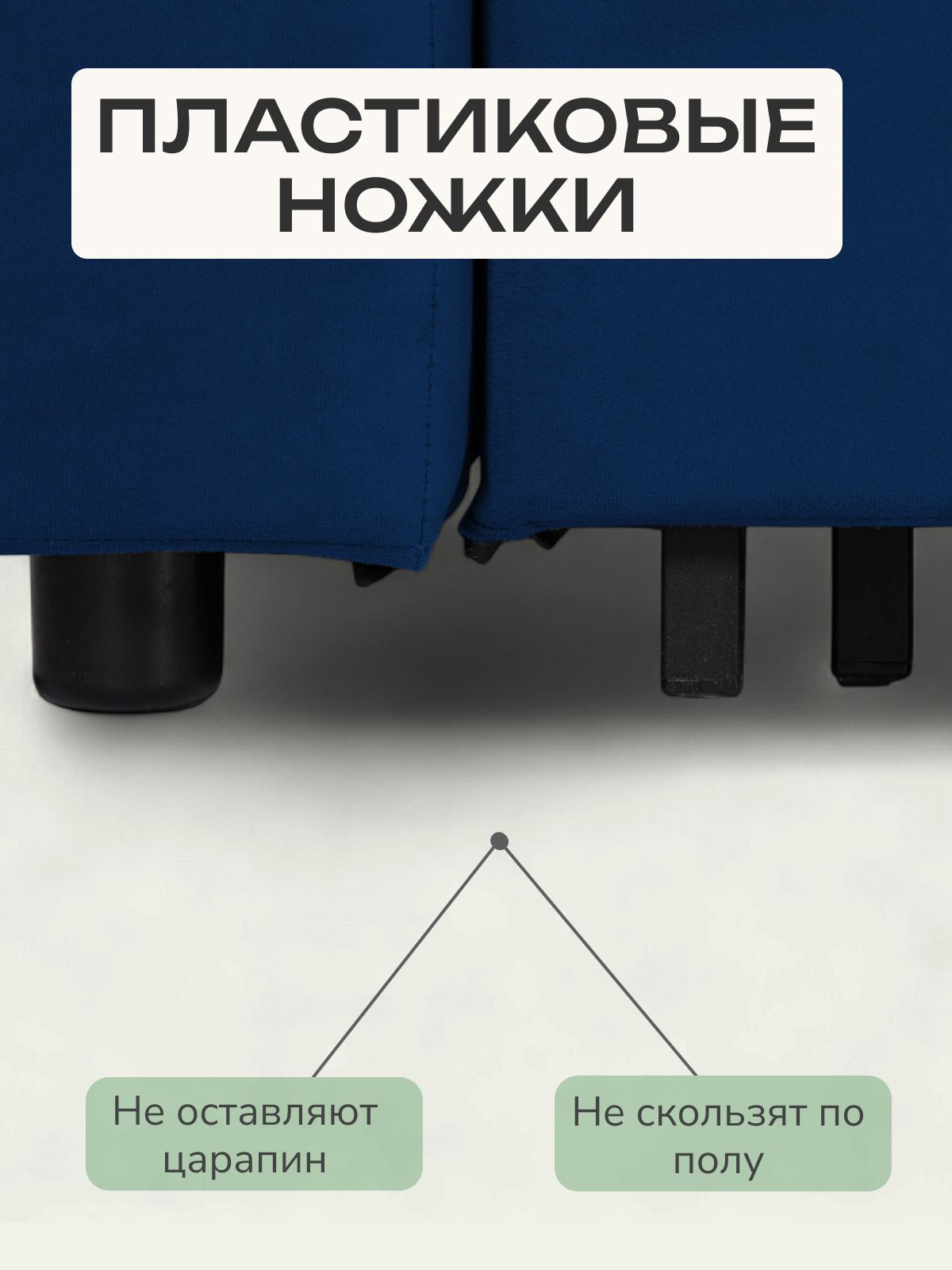 Диван-кровать "Сарагоса" раскладной двуспальный еврокнижка синий велюр, Divan24 в цвете Синий - вид 9 | Артикул: 77400190