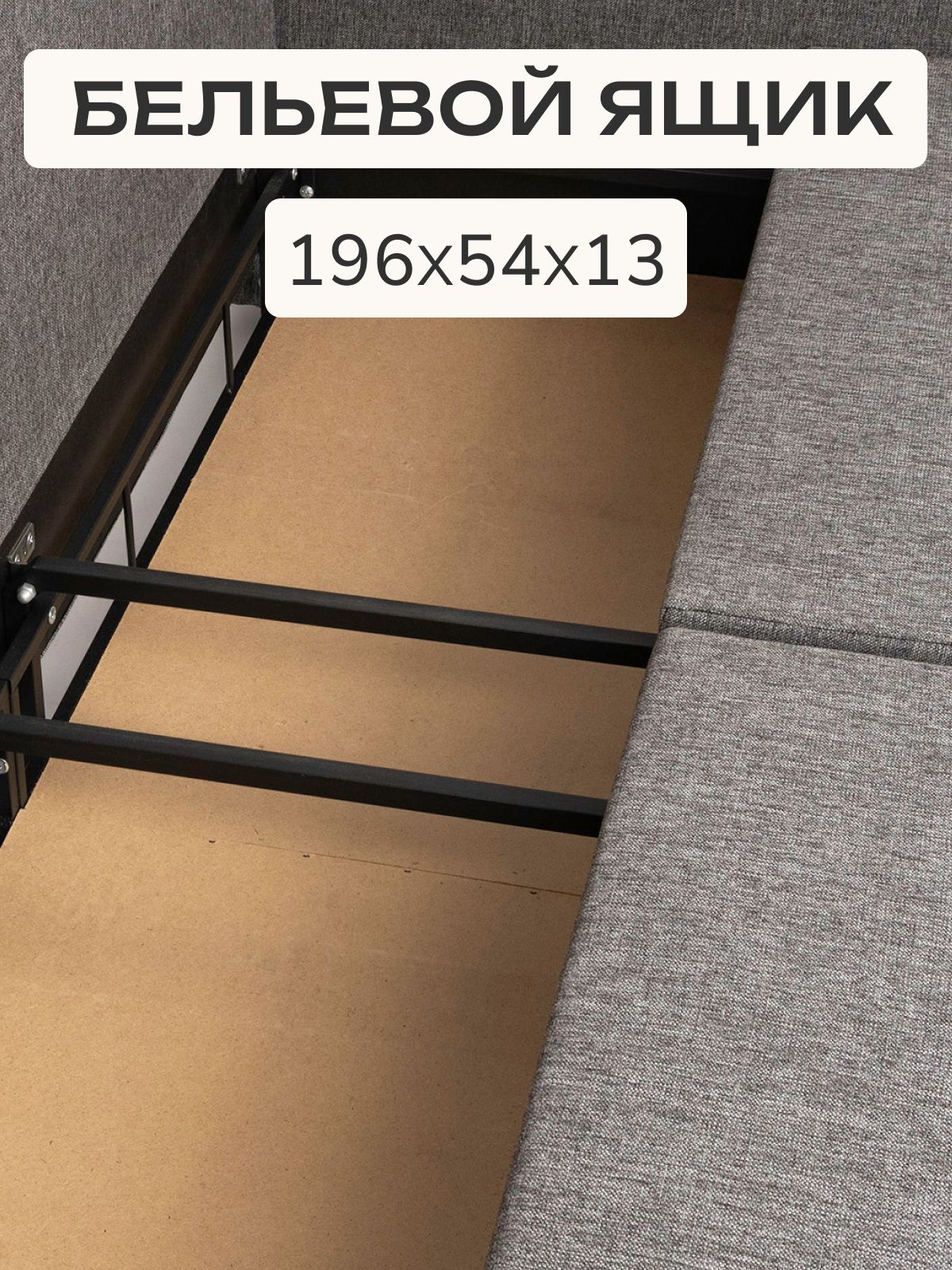 Диван-кровать "Аликанте" раскладной двуспальный еврокнижка серая рогожка, Divan24 в цвете Серый - вид 4 | Артикул: 77400192