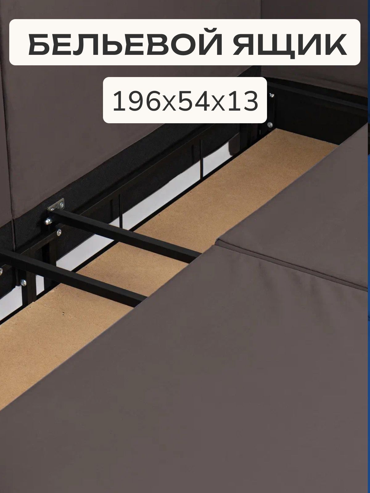 Диван-кровать "Аликанте" раскладной двуспальный еврокнижка шоколадный велюр, Divan24 в цвете Шоколадный (коричневый) - вид 4 | Артикул: 77400193