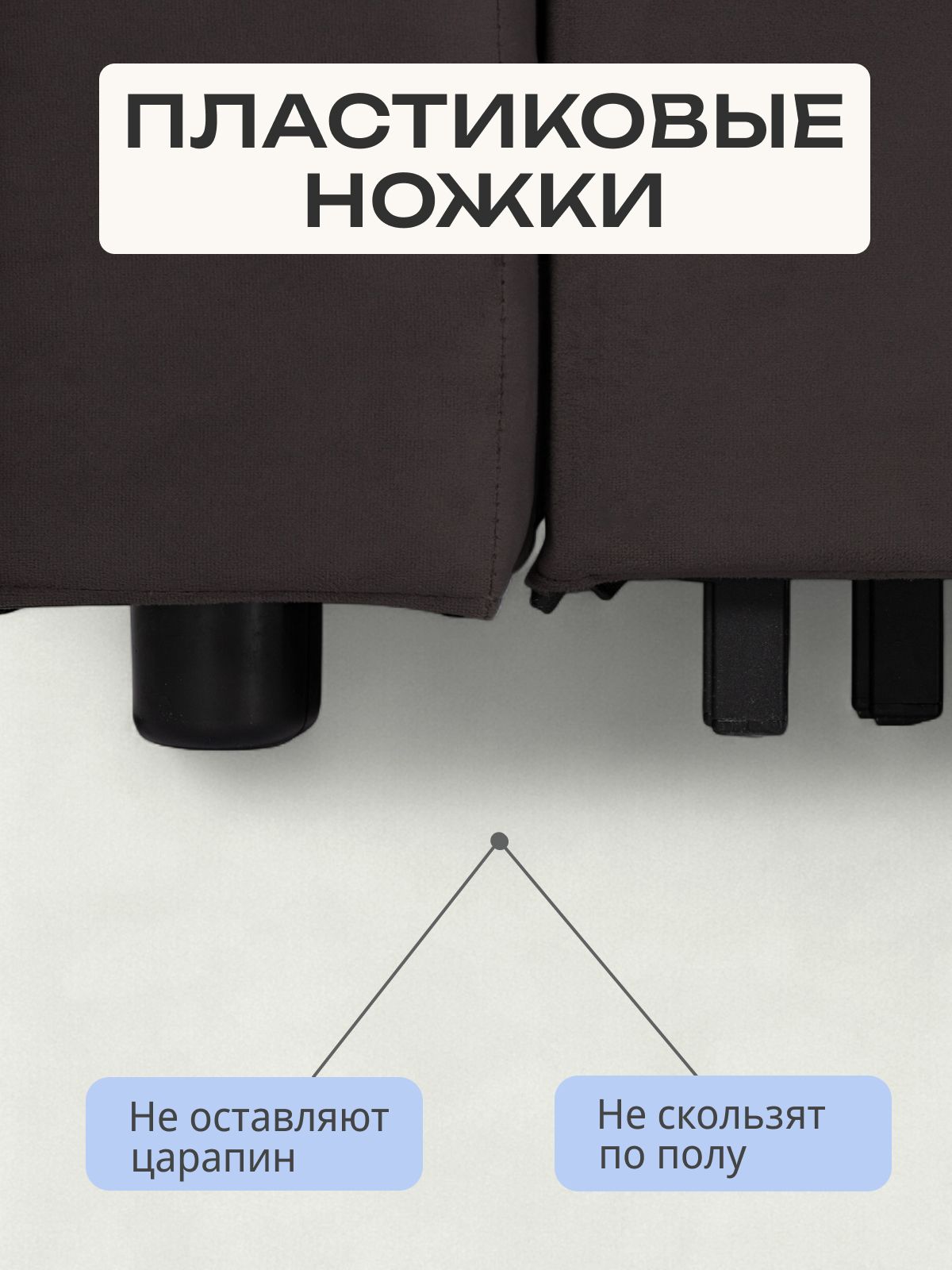 Диван-кровать "Аликанте" раскладной двуспальный еврокнижка шоколадный велюр, Divan24 в цвете Шоколадный (коричневый) - вид 8 | Артикул: 77400193