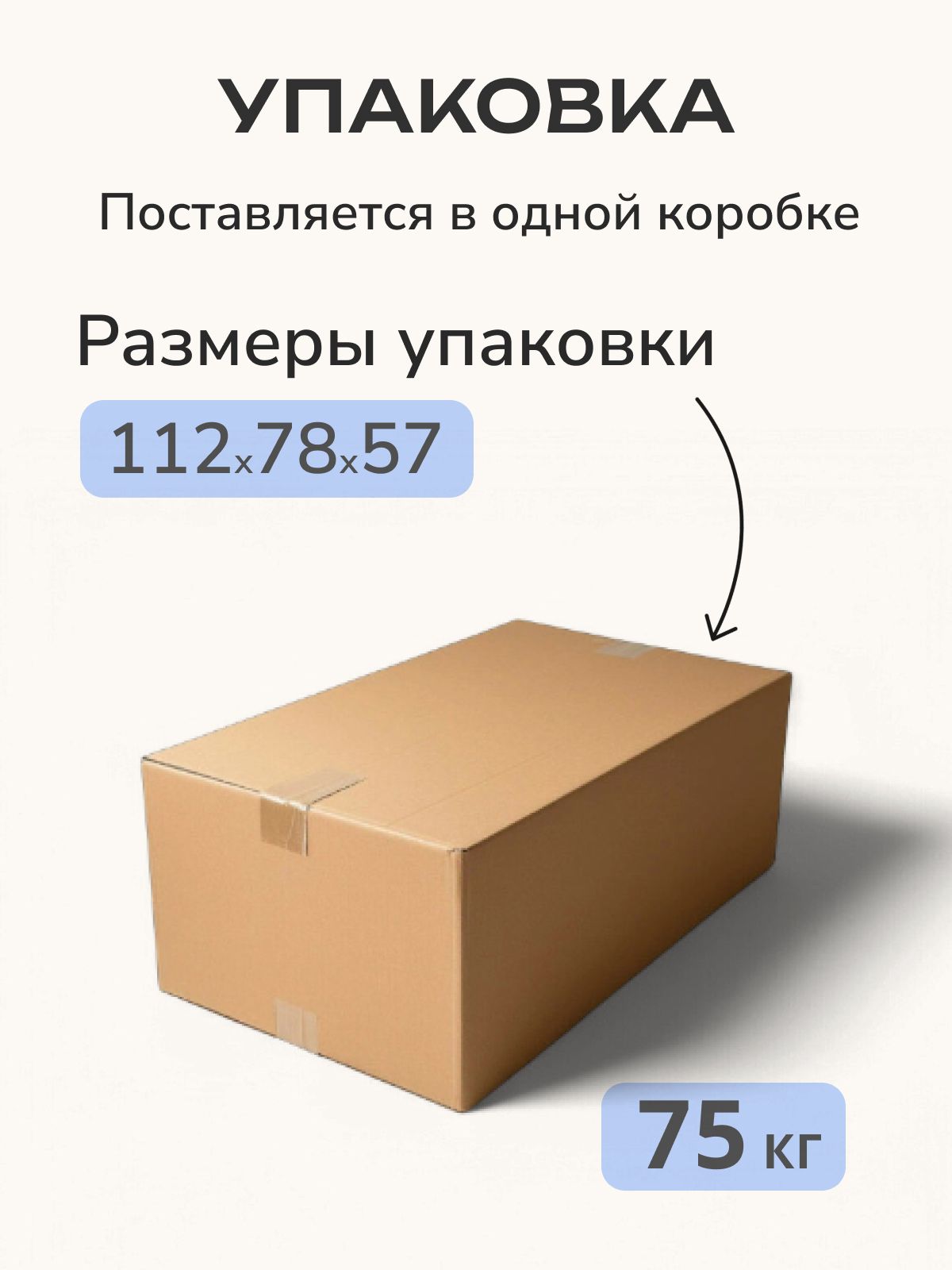 Диван-кровать "Аликанте" раскладной двуспальный еврокнижка серый велюр, Divan24 в цвете Серый - вид 11 | Артикул: 77400194