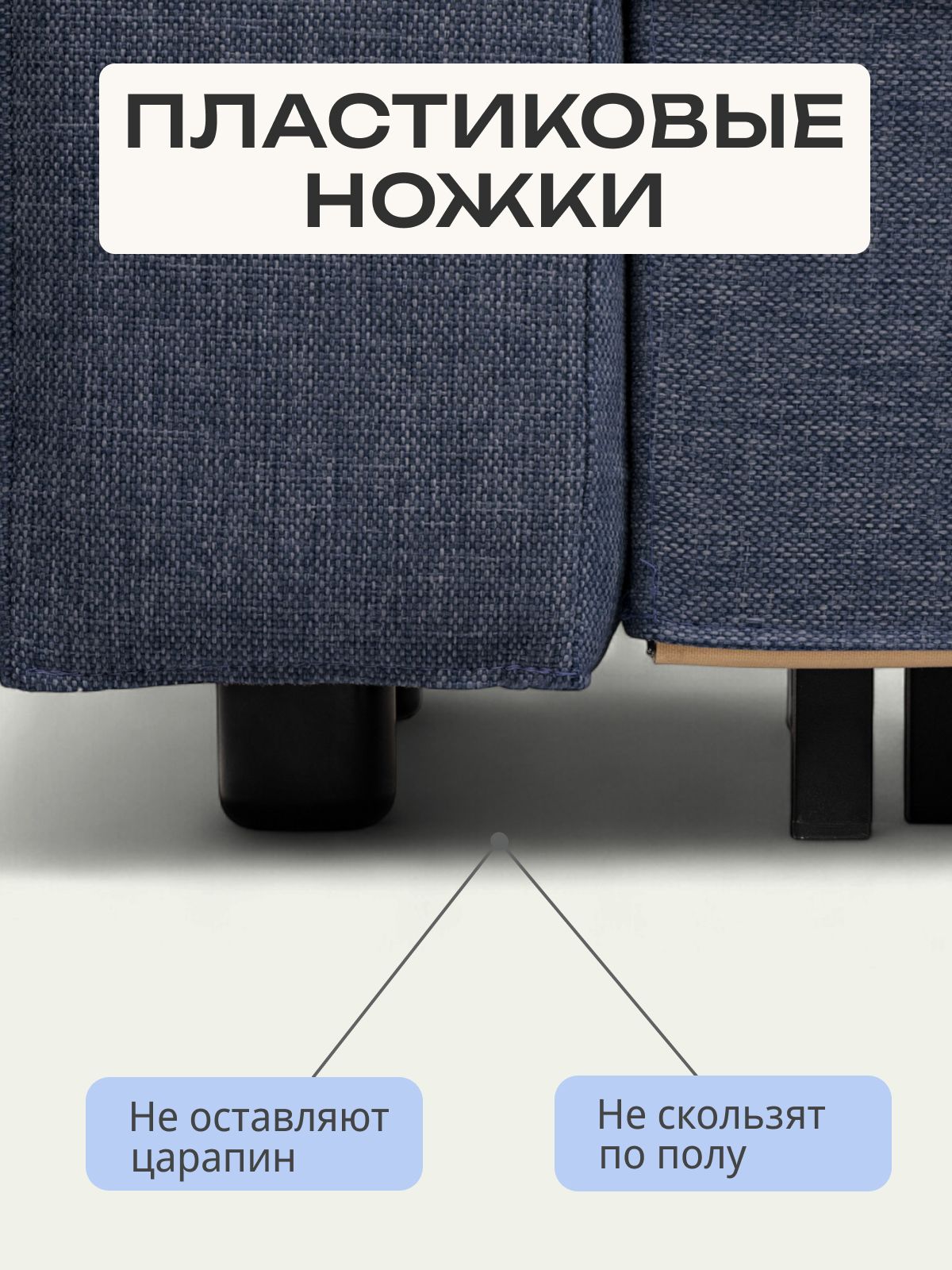 Диван-кровать "Аликанте" раскладной двуспальный еврокнижка синий рогожка, Divan24 в цвете Синий - вид 8 | Артикул: 77400195