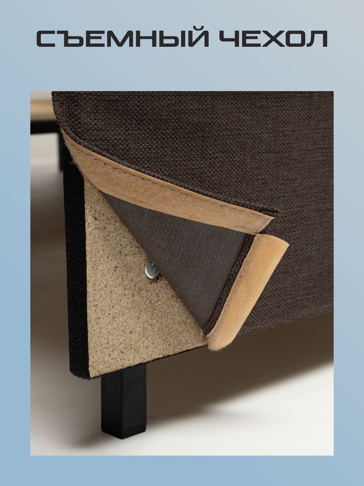 Диван-кровать "Аликанте" раскладной двуспальный еврокнижка, кофейный рогожка, Divan24 в цвете Кофейный (коричневый) - вид 11 | Артикул: 77400197