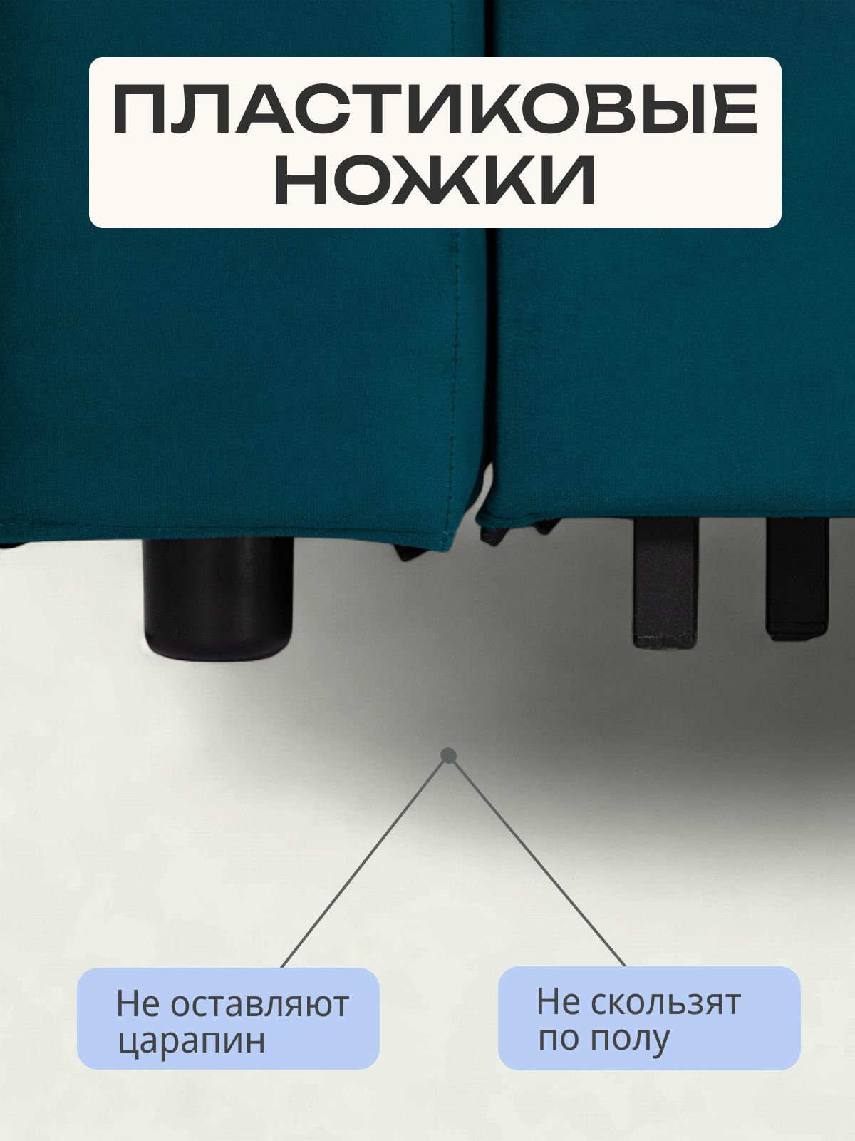 Диван-кровать "Аликанте" раскладной двуспальный еврокнижка изумрудный велюр, Divan24 в цвете Изумрудный (зеленый) - вид 8 | Артикул: 77400198