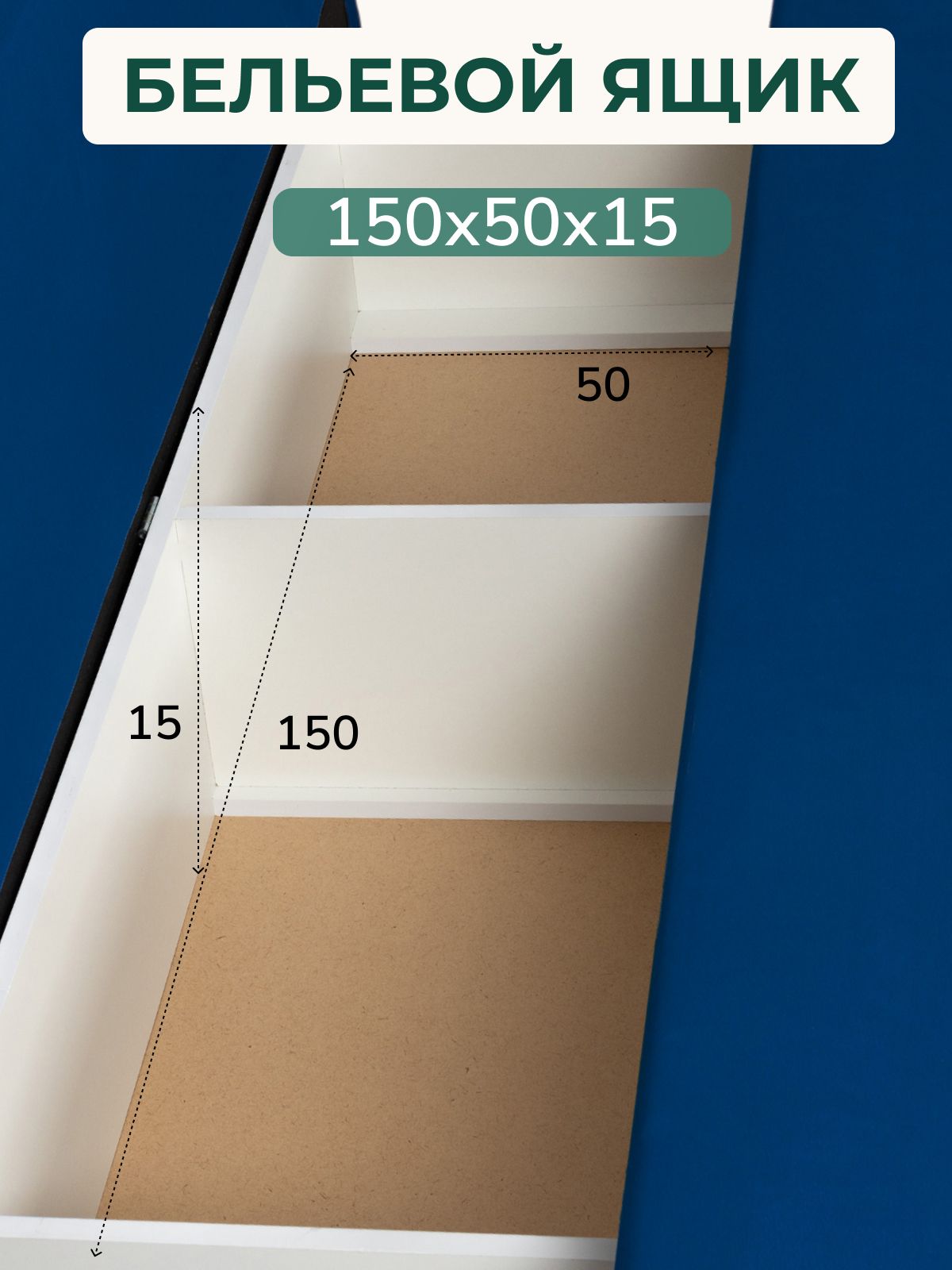 Диван-кровать "Крит" велюр синий двуспальный раскладной для дома, Divan24 в цвете Синий - вид 4 | Артикул: 77400231