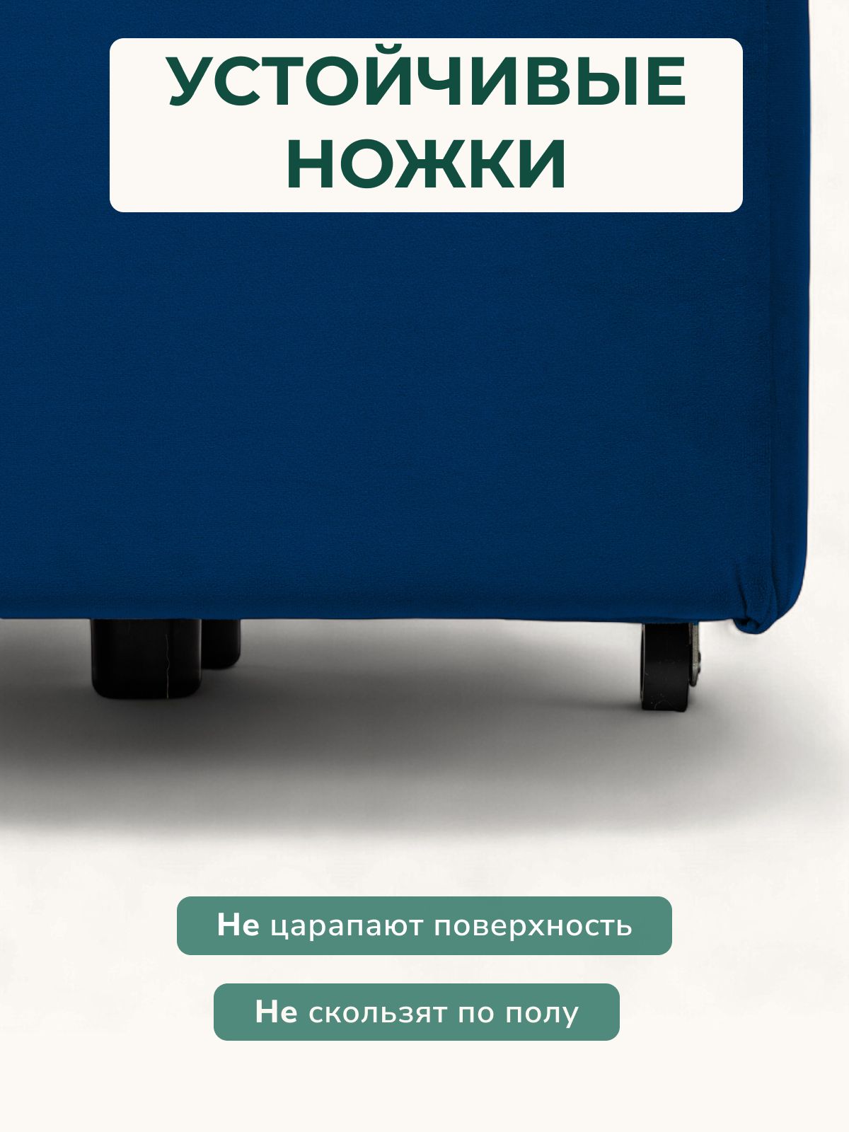 Диван-кровать "Крит" велюр синий двуспальный раскладной для дома, Divan24 в цвете Синий - вид 7 | Артикул: 77400231