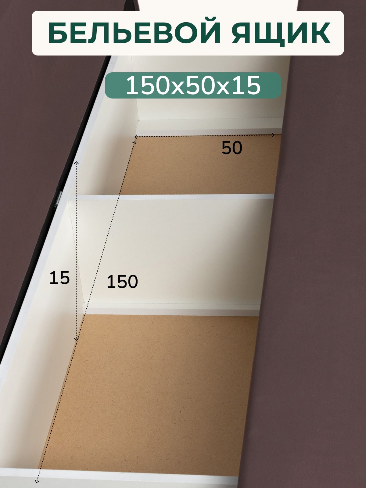 Диван-кровать "Крит" велюр кофейный двуспальный раскладной для дома, Divan24 в цвете Кофейный (коричневый) - вид 4 | Артикул: 77400232