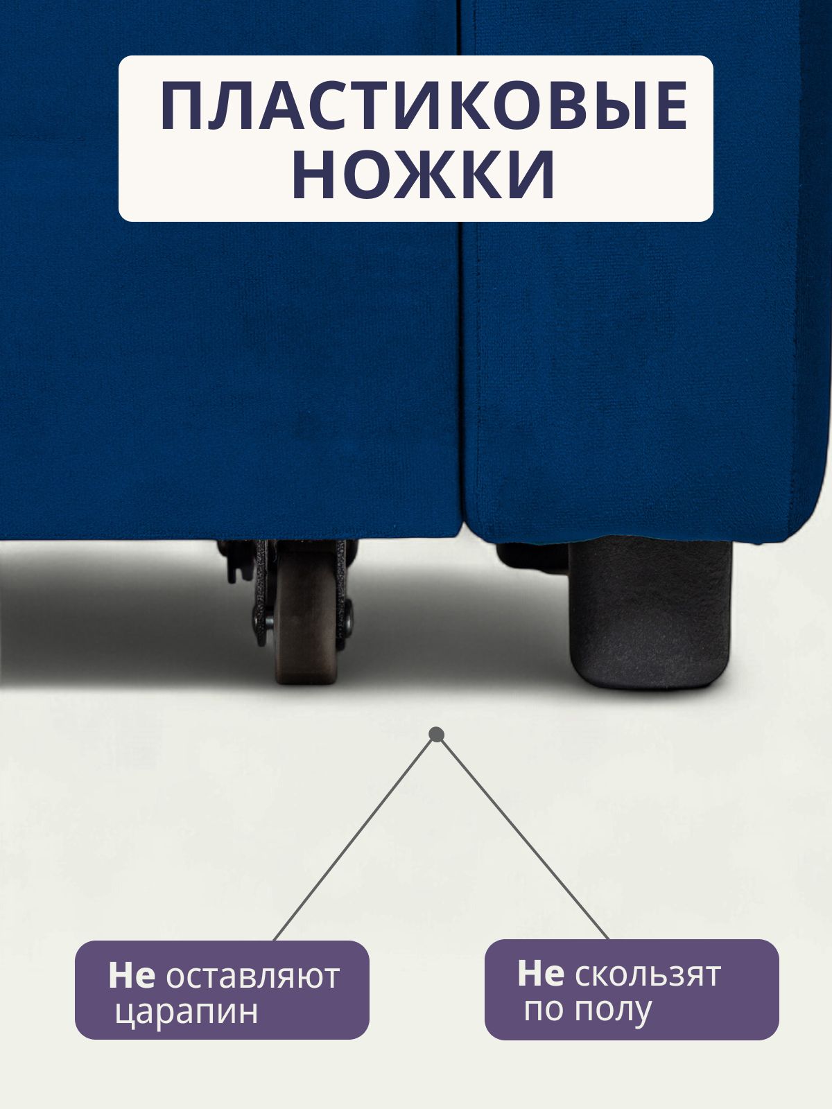 Угловой диван-кровать Траумберг синий велюр с подлокотниками дельфин двуспальный, Divan24 в цвете Синий - вид 8 | Артикул: 77400258