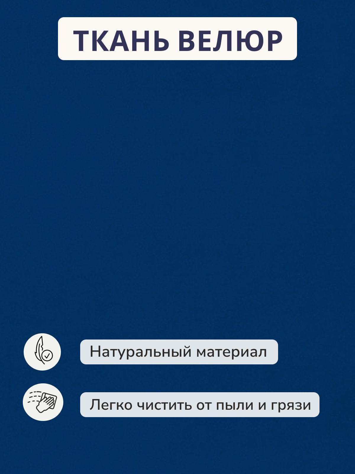 Угловой диван-кровать Траумберг синий велюр с подлокотниками дельфин двуспальный, Divan24 в цвете Синий - вид 10 | Артикул: 77400258