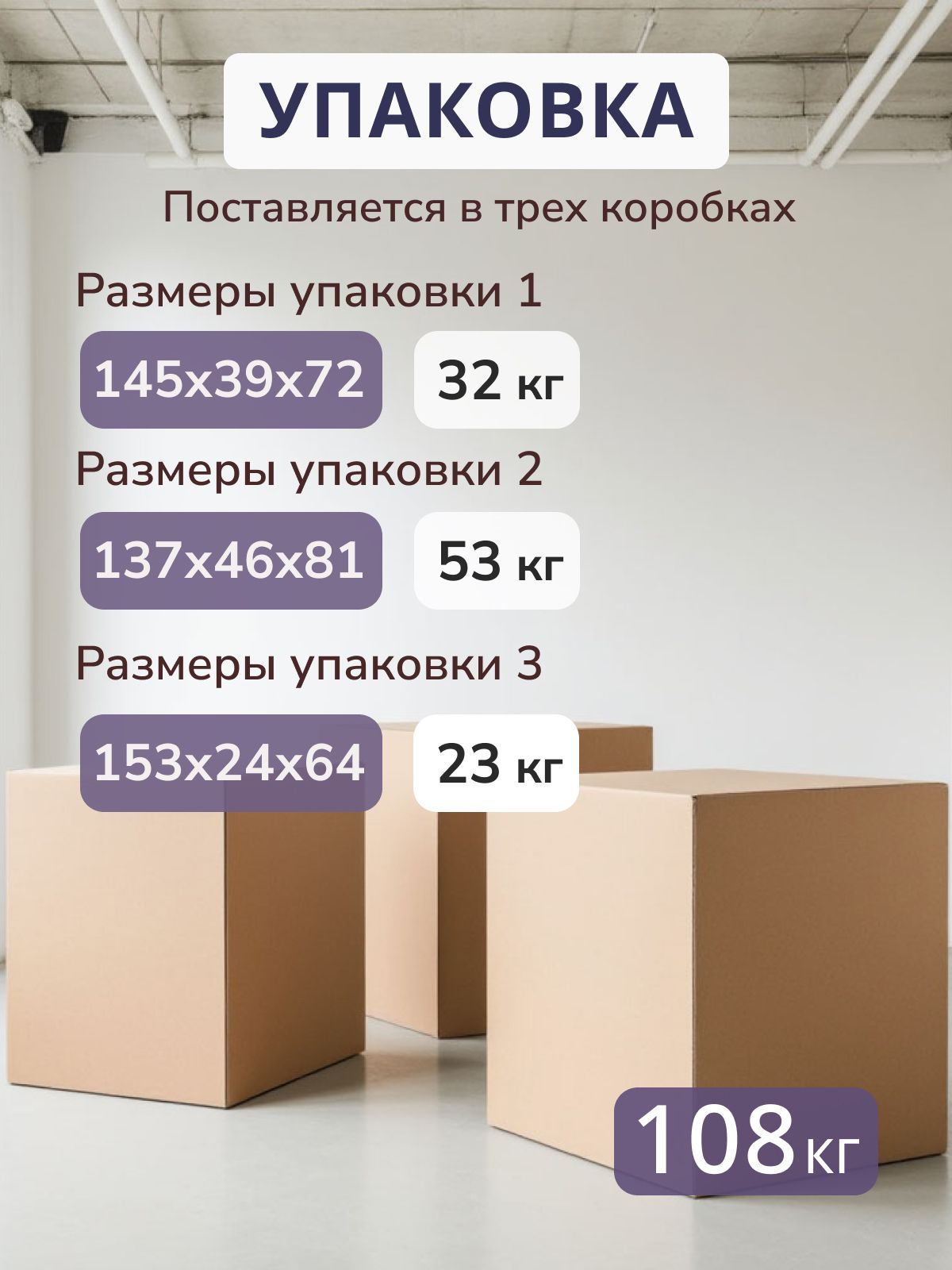 Угловой диван-кровать Траумберг кофейный велюр с подлокотниками дельфин двуспальный, Divan24 в цвете Кофейный (коричневый) - вид 11 | Артикул: 77400259