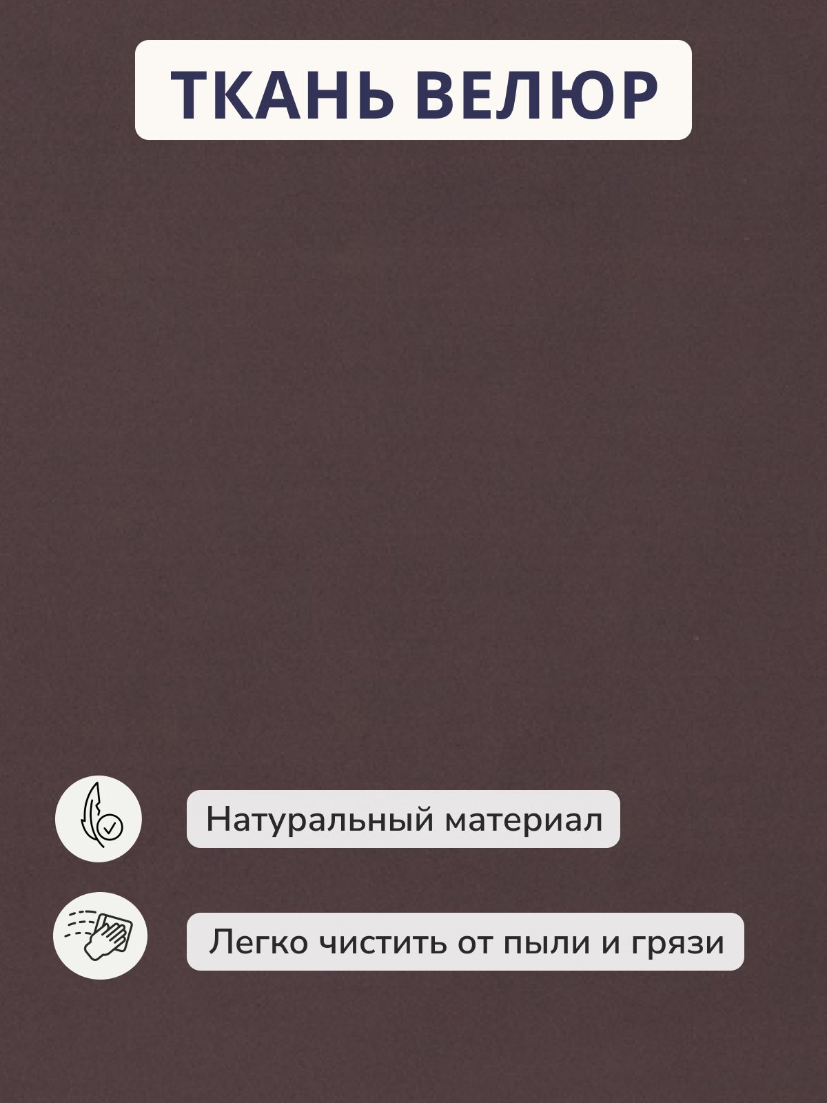 Угловой диван-кровать Траумберг кофейный велюр с подлокотниками дельфин двуспальный, Divan24 в цвете Кофейный (коричневый) - вид 10 | Артикул: 77400259