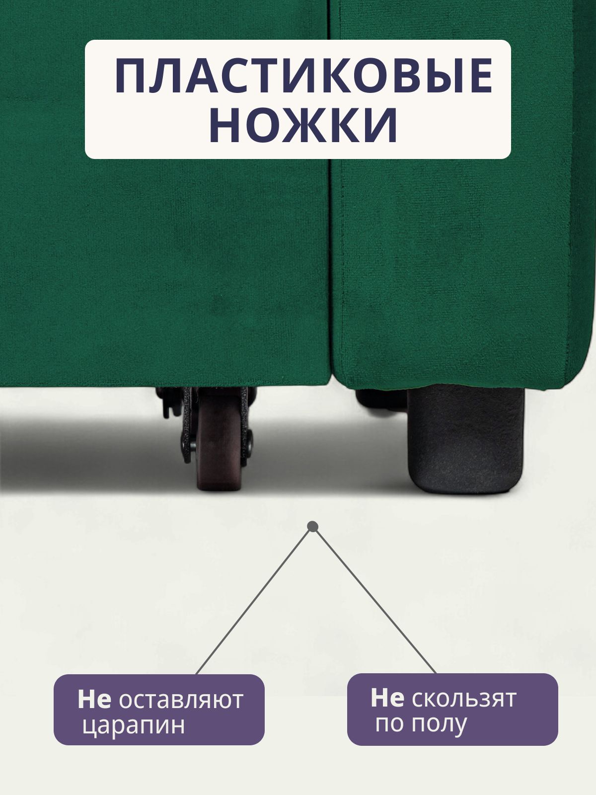 Угловой диван-кровать Траумберг зеленый велюр с подлокотниками дельфин двуспальный, Divan24 в цвете Зеленый - вид 8 | Артикул: 77400260